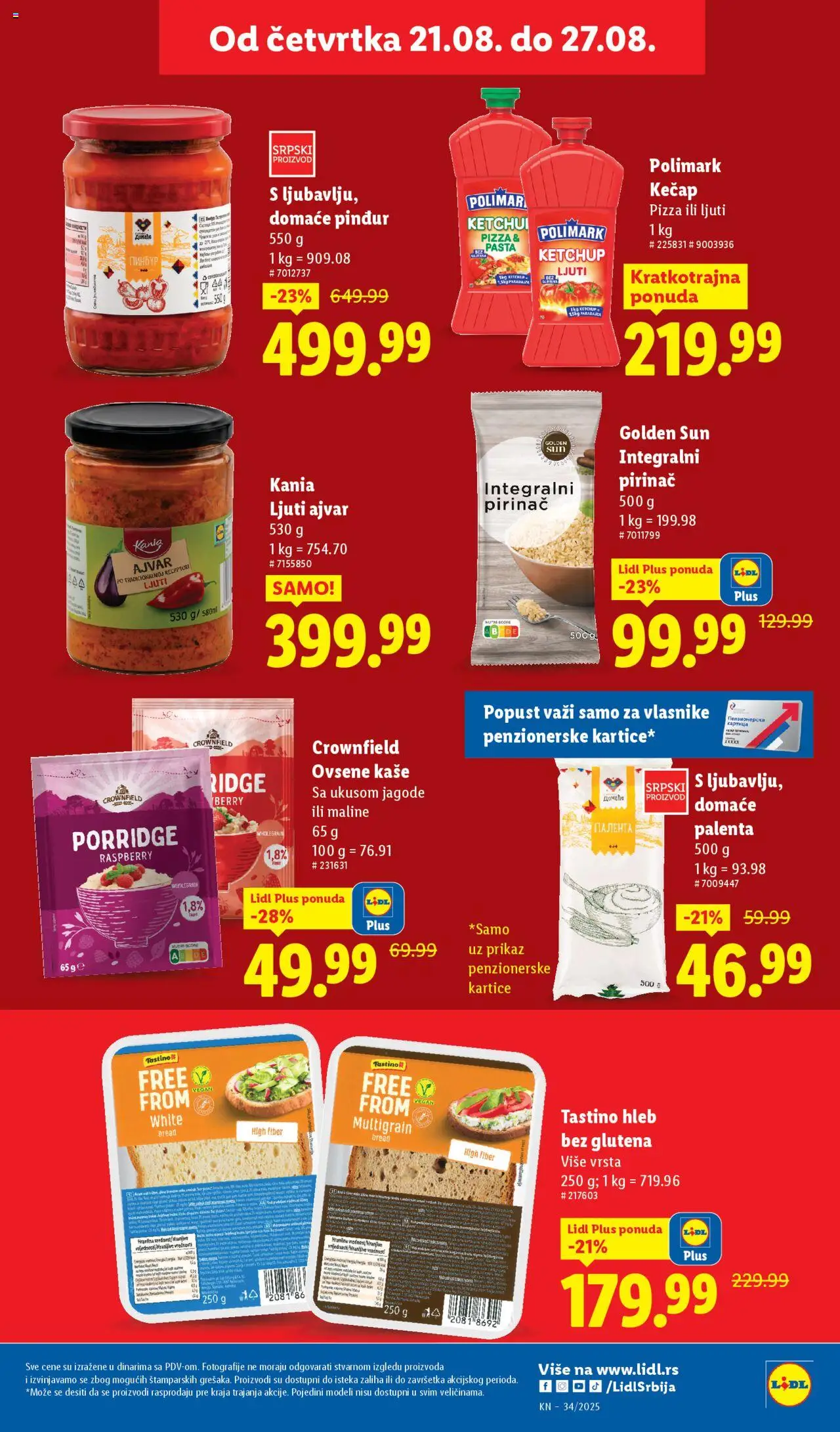 Lidl katalog - važi od 21.08.2025 | Strana: 17 | Proizvode: Kečap, Ridge, Hleb, Integralni pirinač