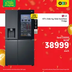 Preview of Makro specials valid from 18.08.2025