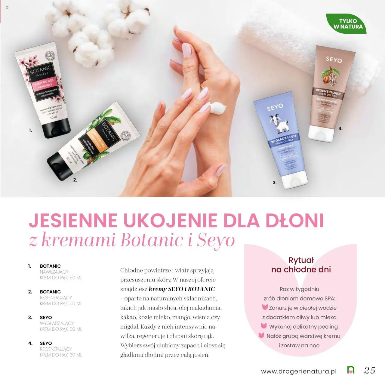 Drogerie Natura Gazetka - Jesienne Inspiracje od 01.10.2025 | Strona: 25 | Produkty: Mleka, Masło, Krem do rąk, Krem