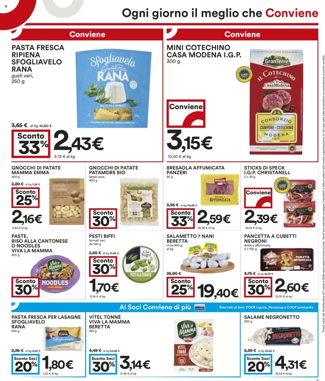 Volantino COOP del 18.09.2025 | Pagina: 11 | Prodotti: Salame, Bresaola, Pancetta, Sugo