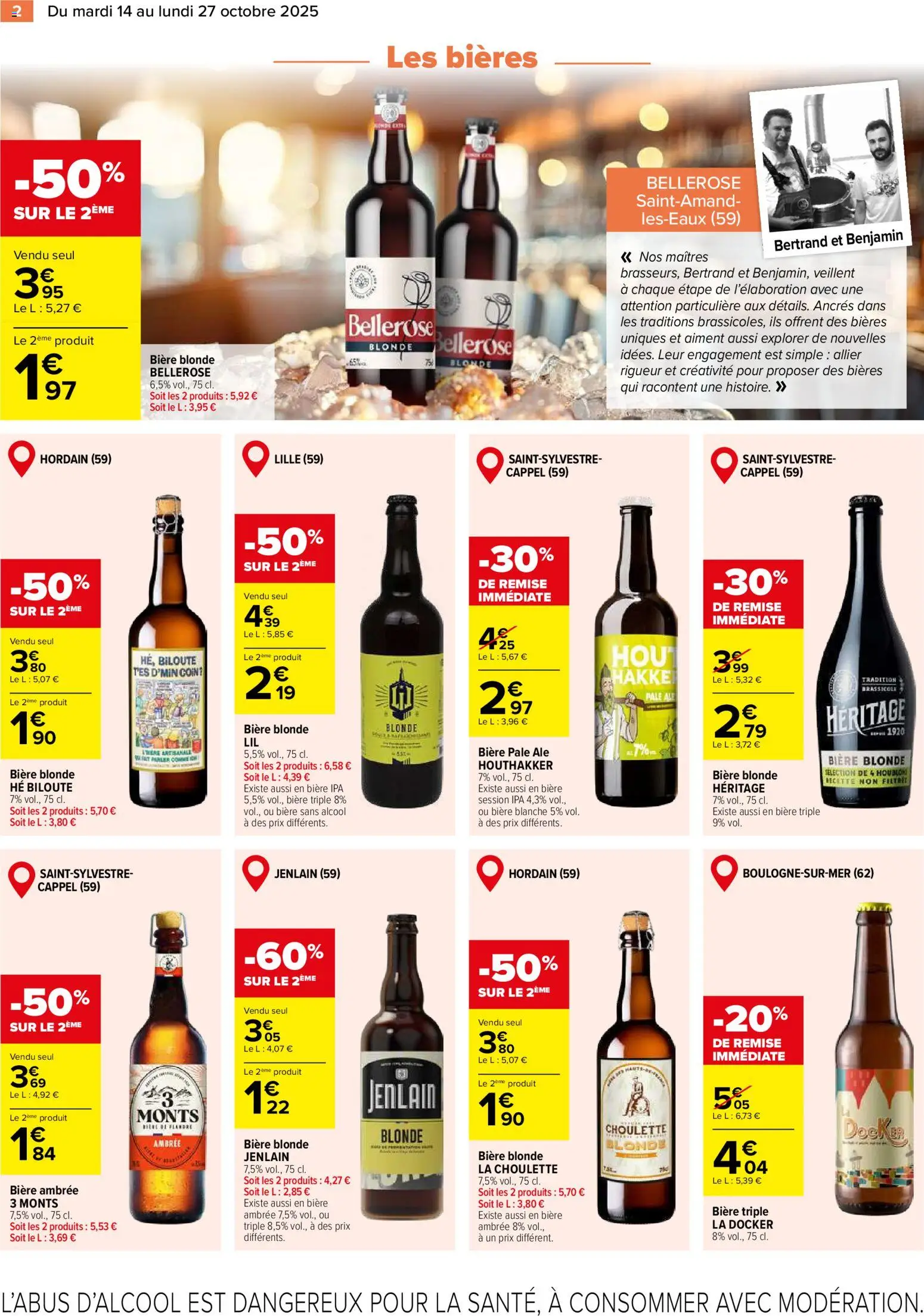 {H1} | Page: 2 | Produits: Alcool, Bière blonde, Bière