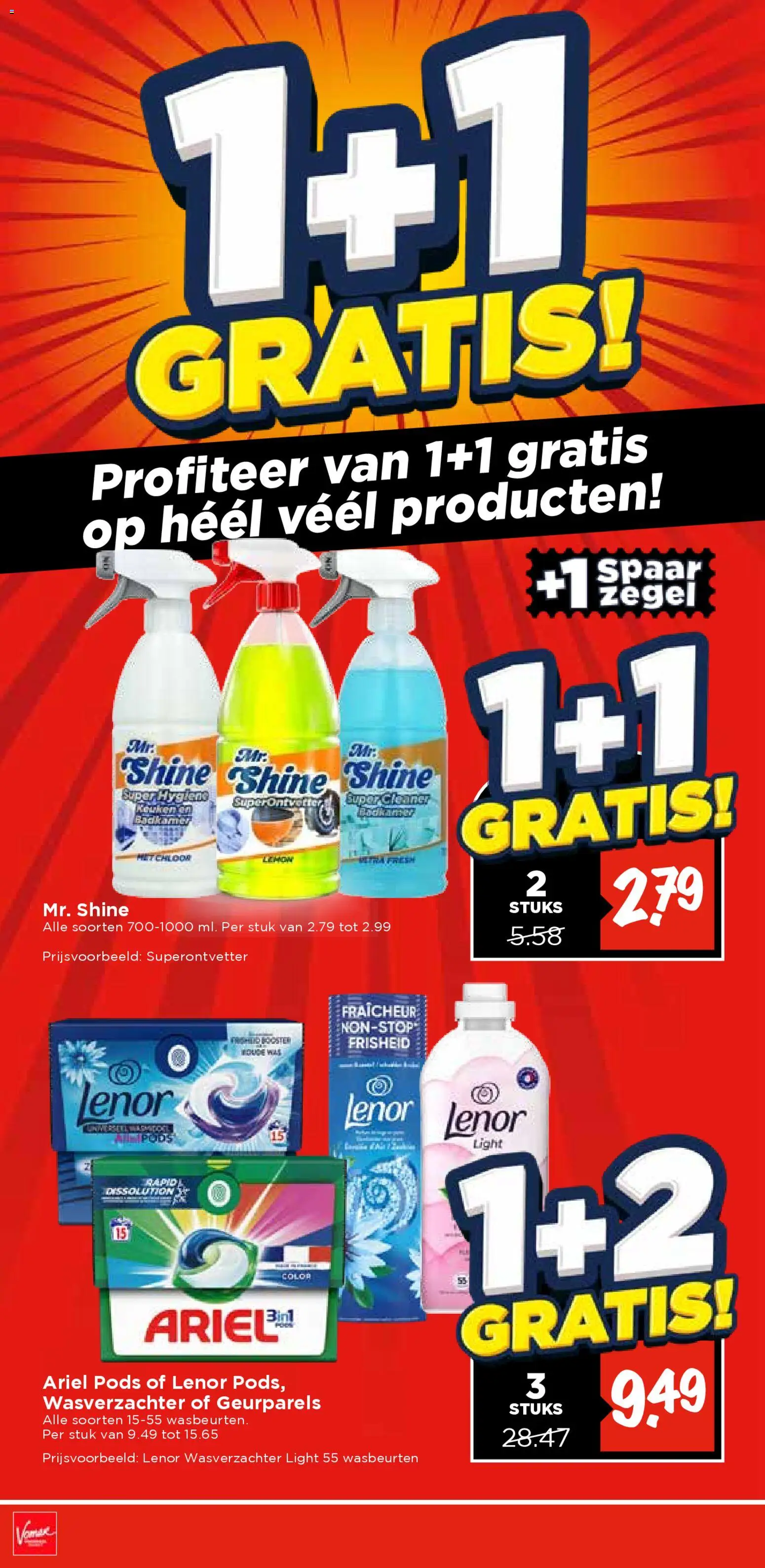 {H1} | Pagina: 5 | Producten: Wasverzachter