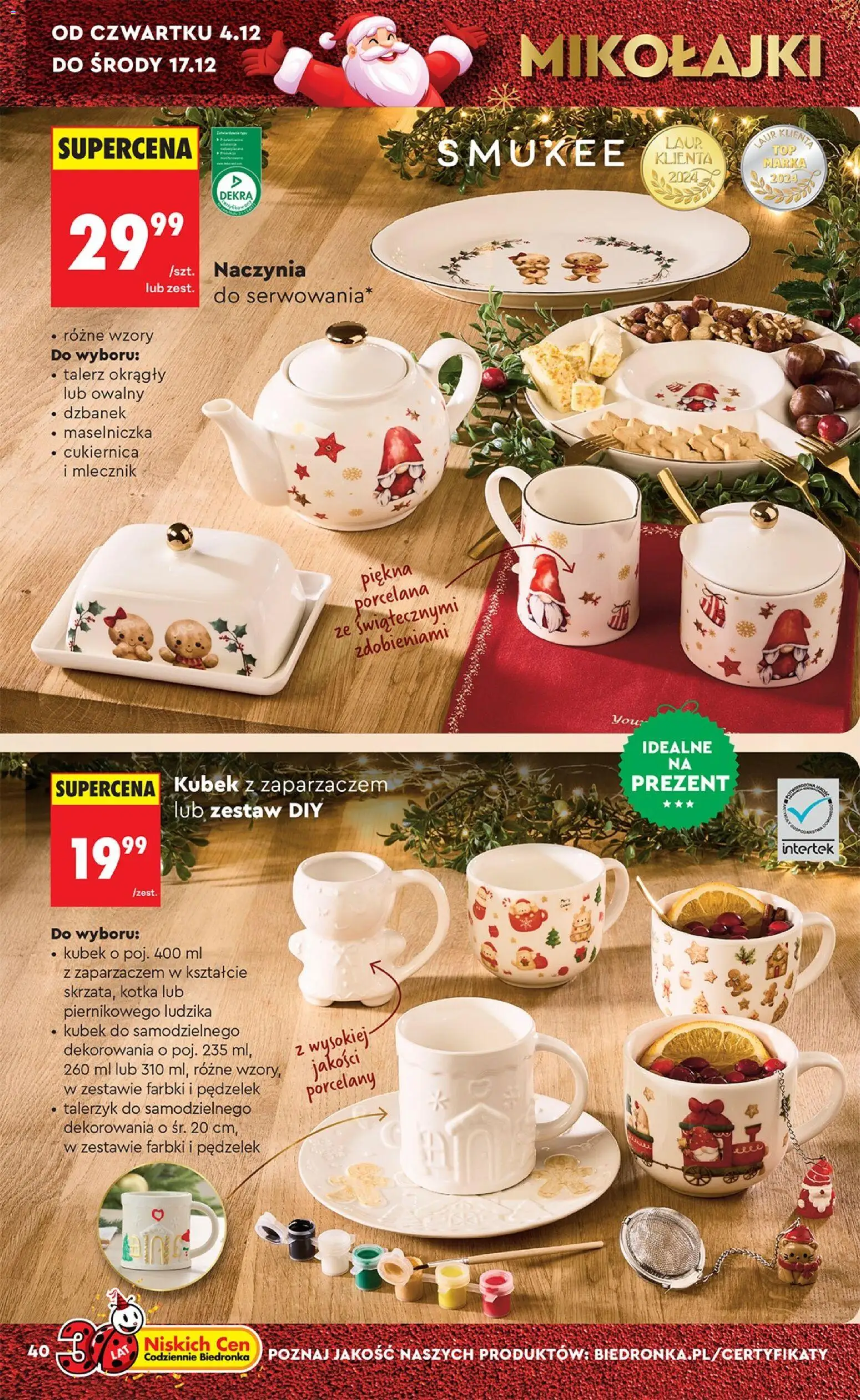 Biedronka gazetka - Hity i inspiracje od 29.11.2025 | Strona: 40 | Produkty: Dzbanek