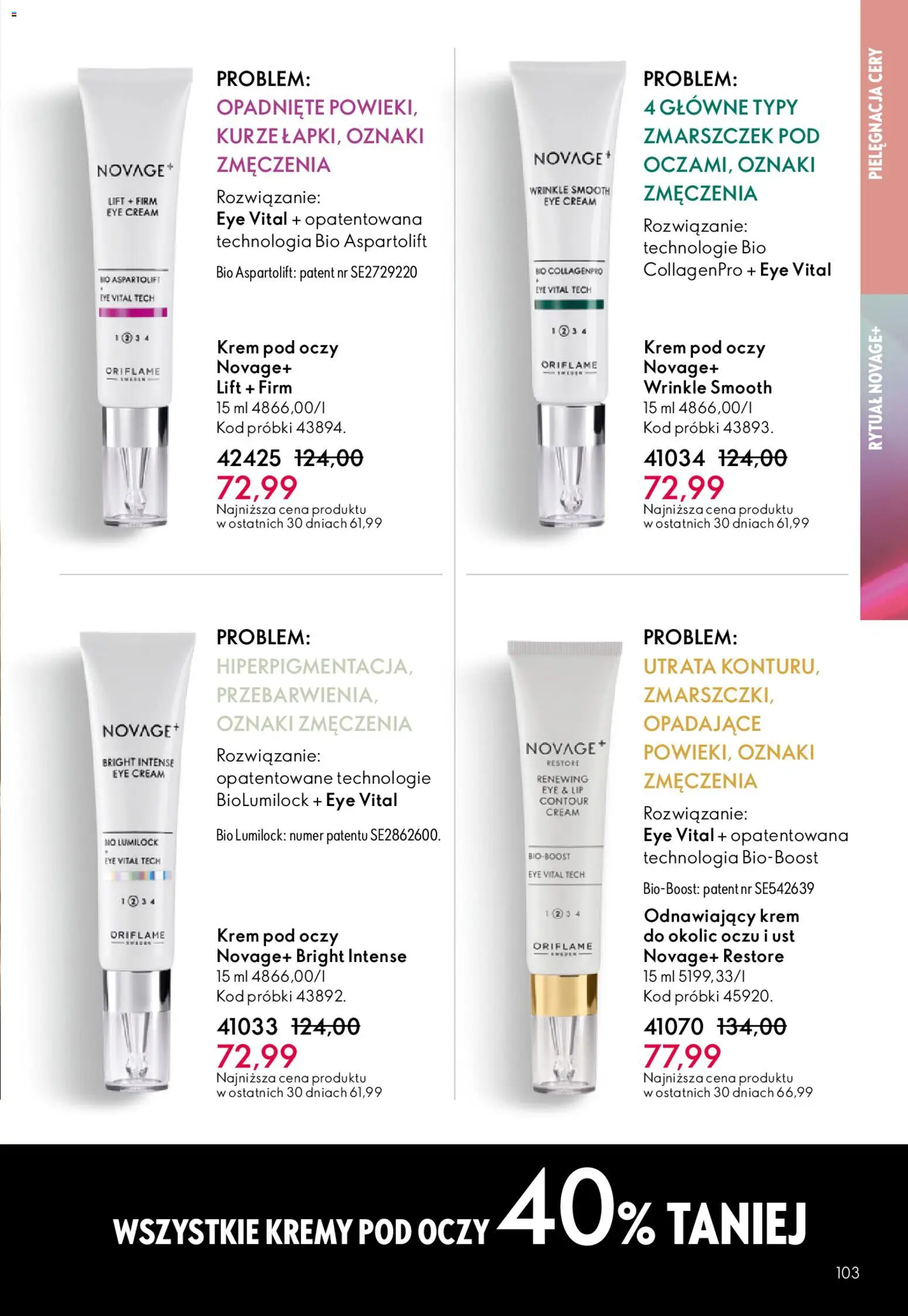 Oriflame Katalog 7 2026 od 06.05.2026 | Strona: 103 | Produkty: Krem