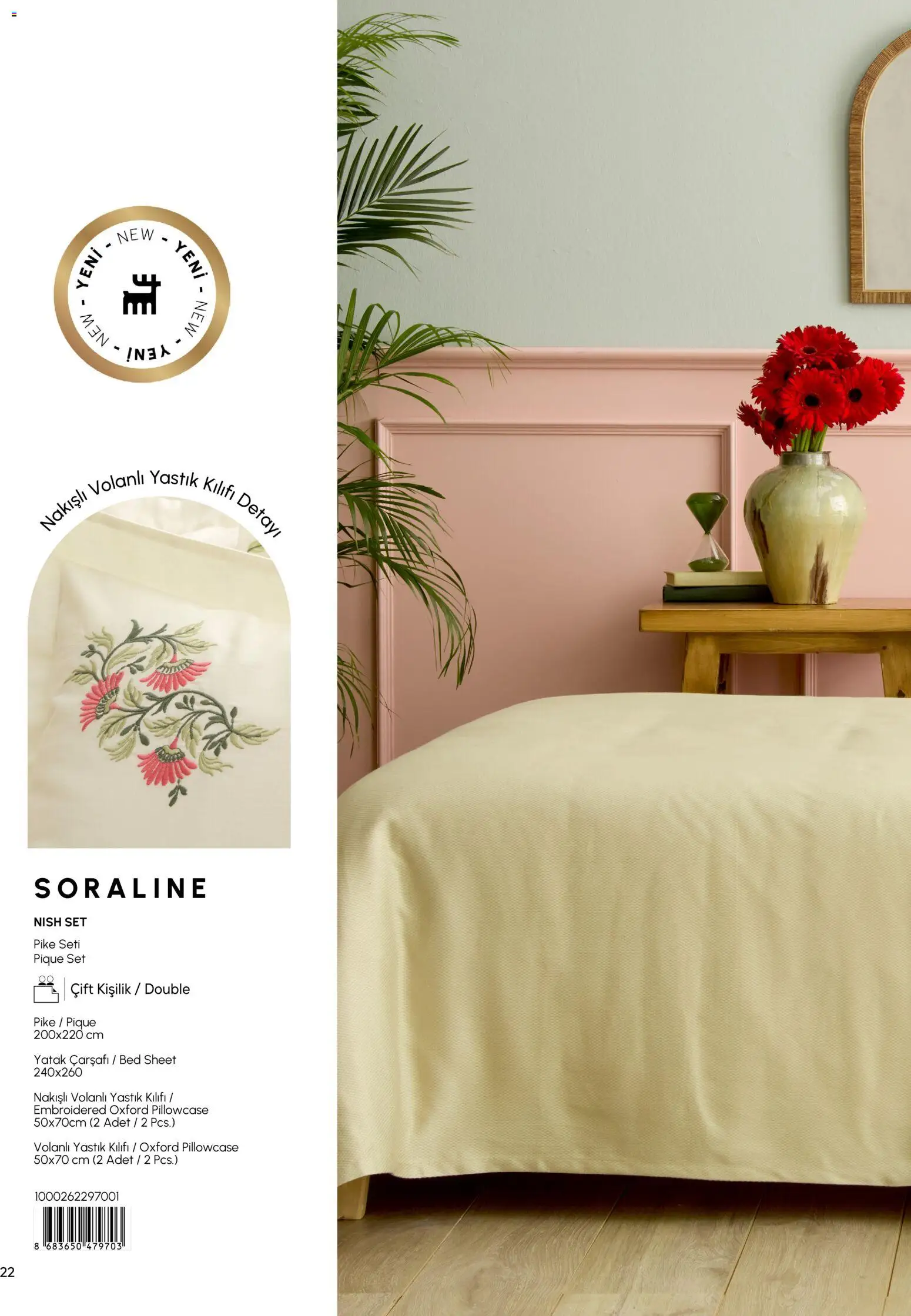 Karaca Home - Katalog  Ev Tekstili -  İlkbahar / Yaz 2026 - 01.03.2026 tarihinden itibaren geçerlidir | Sayfa: 22 | Ürünler: Yatak, Yastık, Yastık kılıfı, Pike