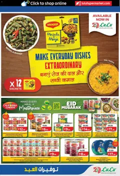 Preview of Lulu Hypermarket Eid Savers - Abu Dhabi & Al Ain valid from 14.03.2026 | Page: 11