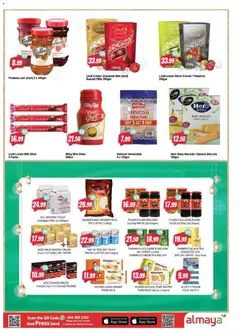 Preview of Al Maya - Offers valid from 11.02.2026 | Page: 9 | Products: Banány, Čaj, Myčka, Whisky