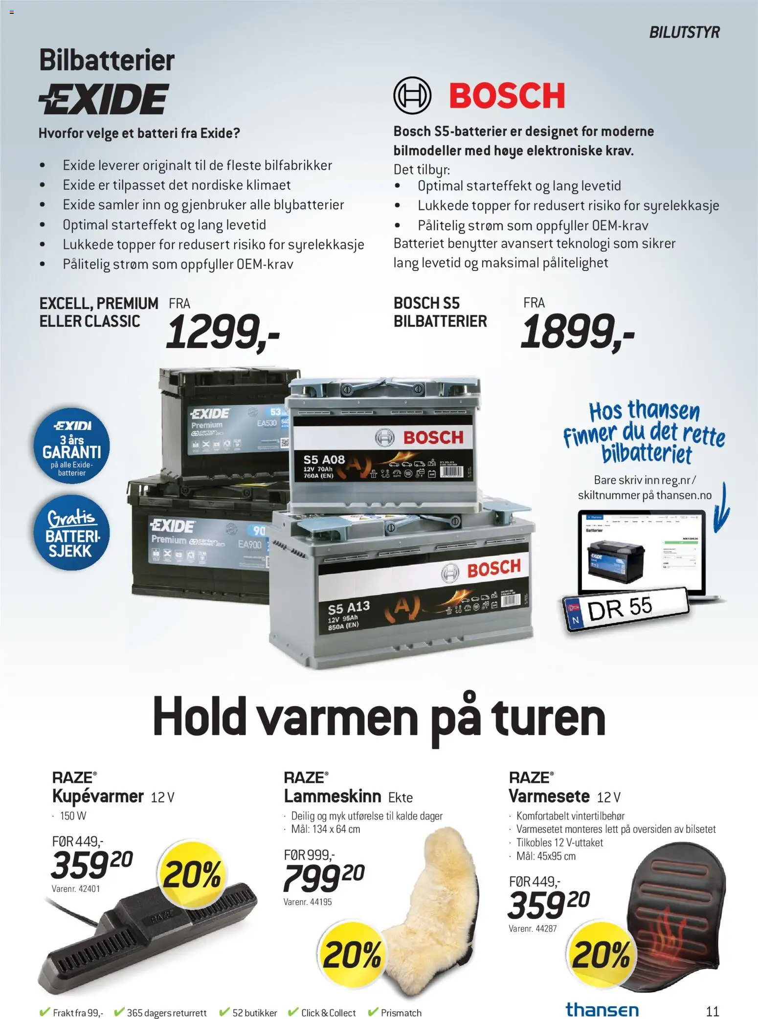 {H1} | Side: 11 | Produkter: Сантехнічне кріплення, Batteri