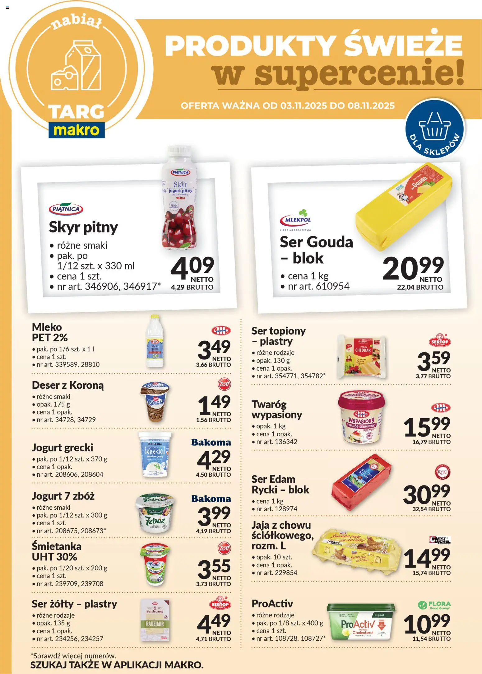 Makro Gazetka - Oferta świeża w super cenach od 03.11.2025 | Strona: 1 | Produkty: Jogurt grecki, Jogurt pitny, Twaróg, Cheddar