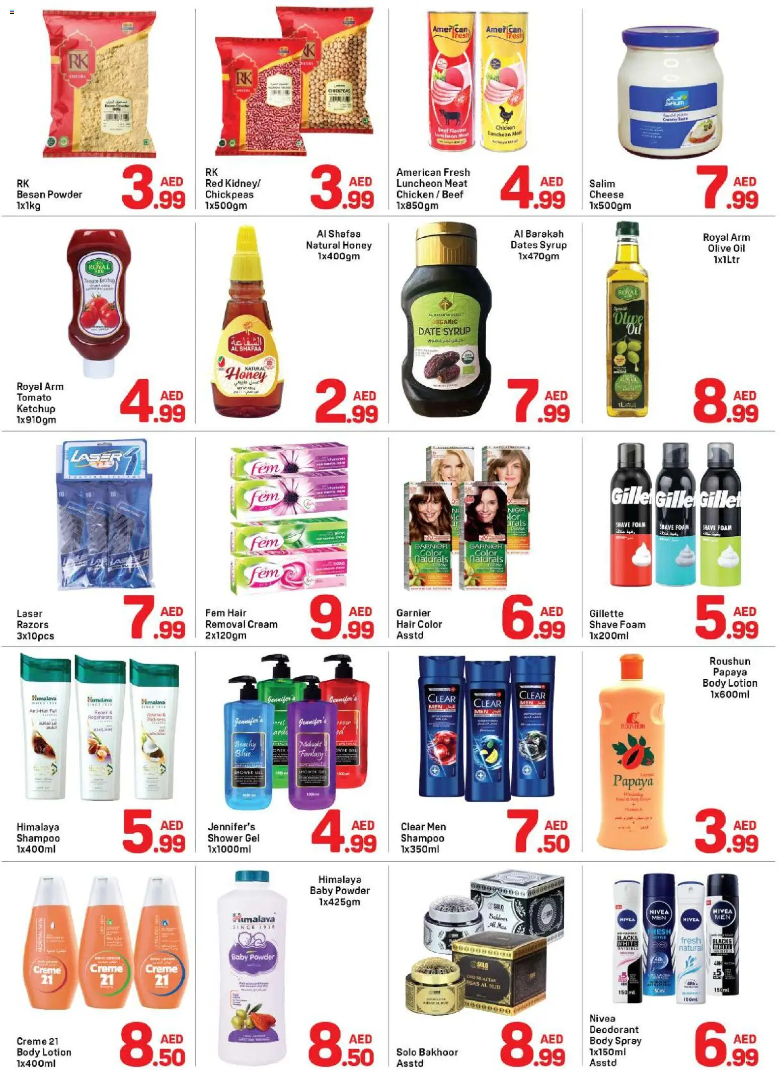 {H1} | Page: 3 | Products: Jablká, Čokoláda, Πούδρα, Høje hæle