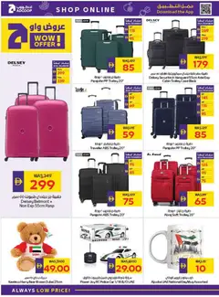 Preview of Abu Dhabi Coop - Offers valid from 20.11.2025 | Page: 28 | Products: Agurker