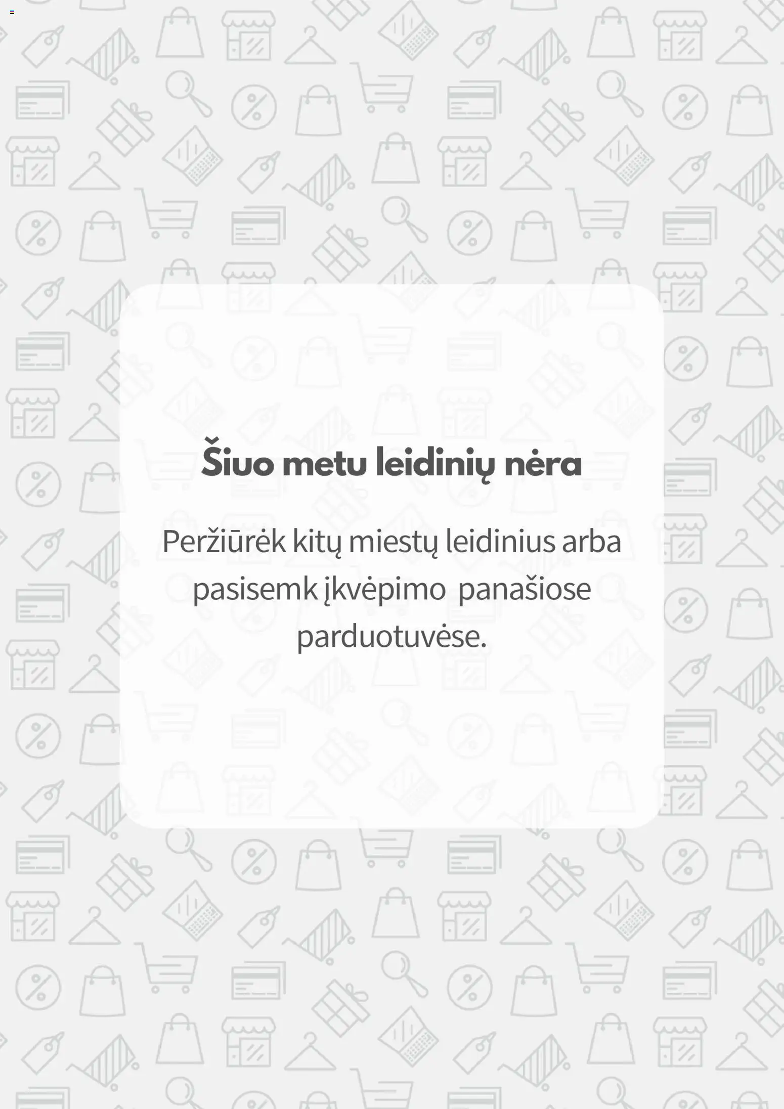 IKI akcijos nuo 29.03.2026 | Puslapis: 1