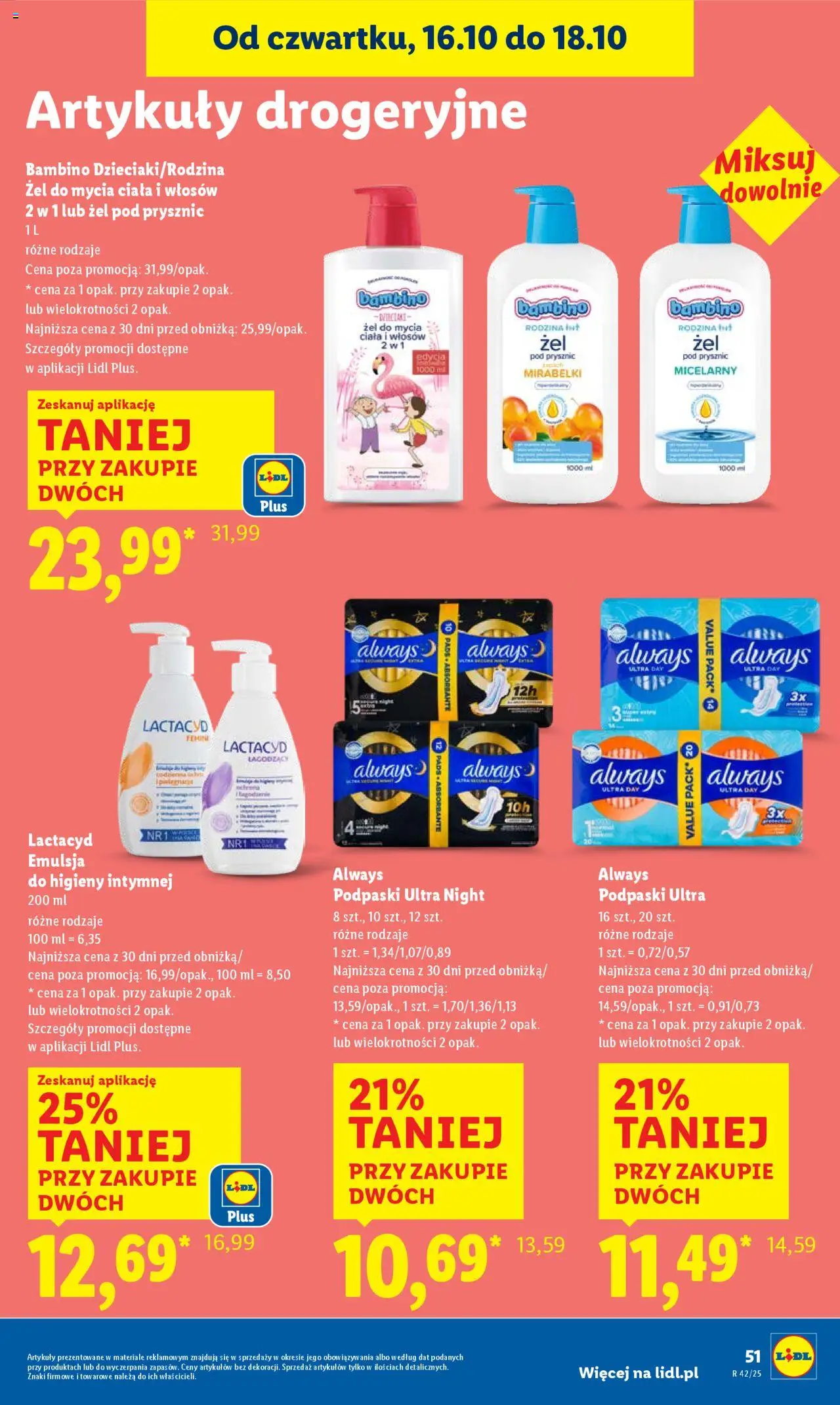 Lidl Gazetka od 16.10.2025 | Strona: 55 | Produkty: Podpaski, Prysznic, Żel pod prysznic