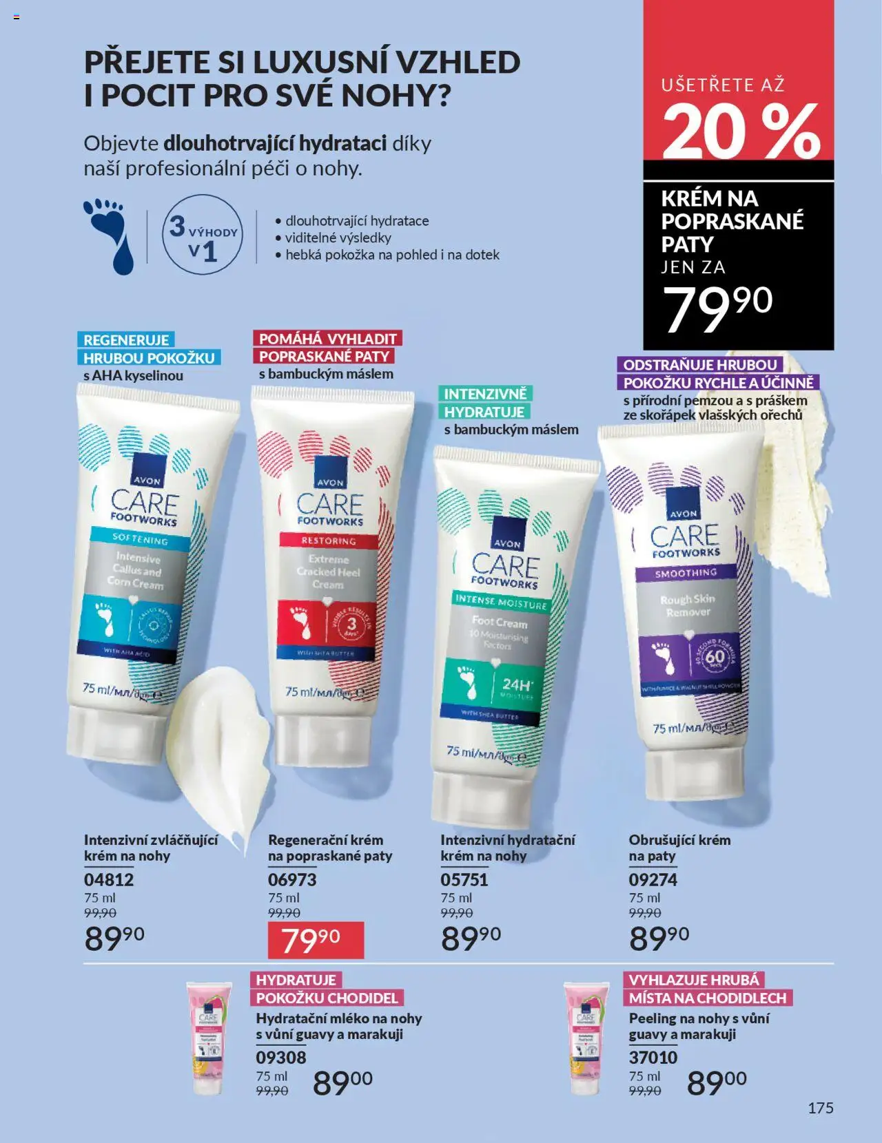 Avon katalog 9/2025 od 01.09.2025 | Strana: 177 | Produkty: Mléko, Krém, Peeling