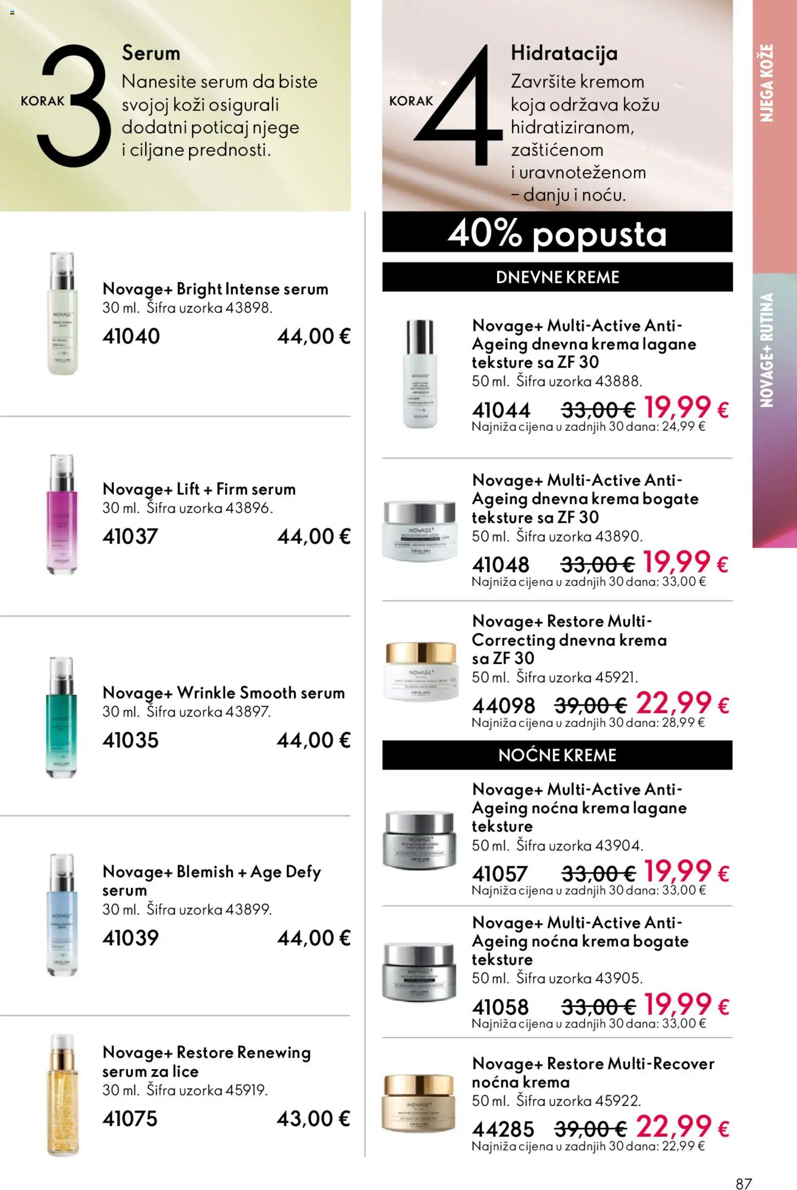 Oriflame katalog | vrijedi od 22.04.2026 | Stranica: 87 | Proizvodi: Noćna krema, Serum za lice, Krema