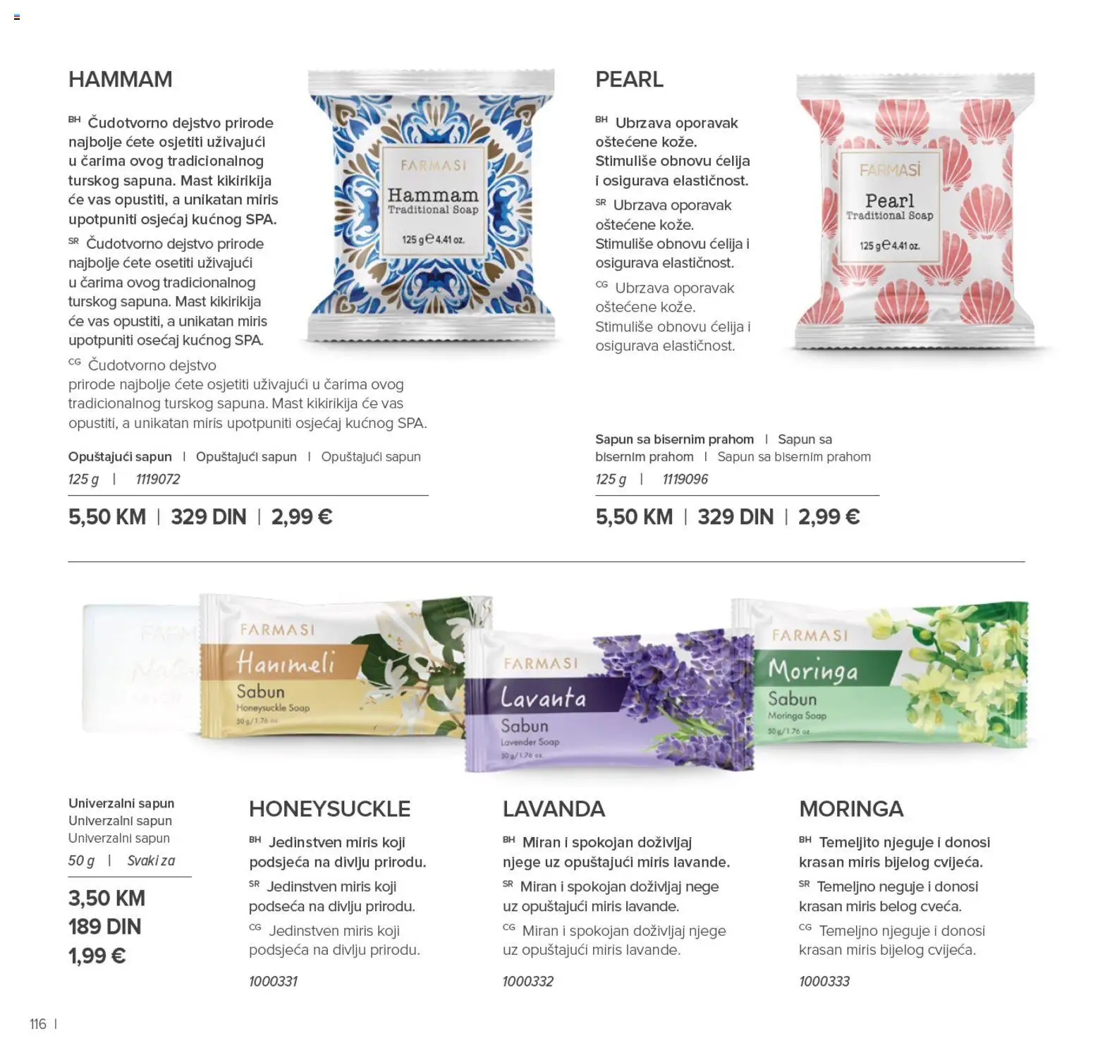 Farmasi katalog - važi od 01.01.2026 | Strana: 116 | Proizvode: Mast, Miris, Sapun