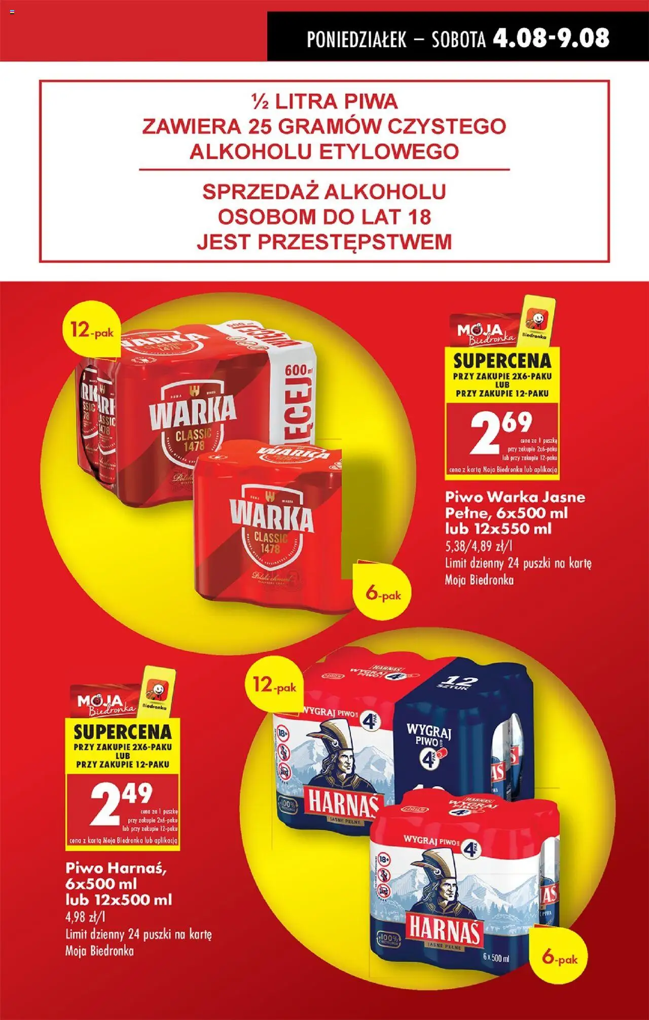 Biedronka gazetka od 04.08.2025 | Strona: 13