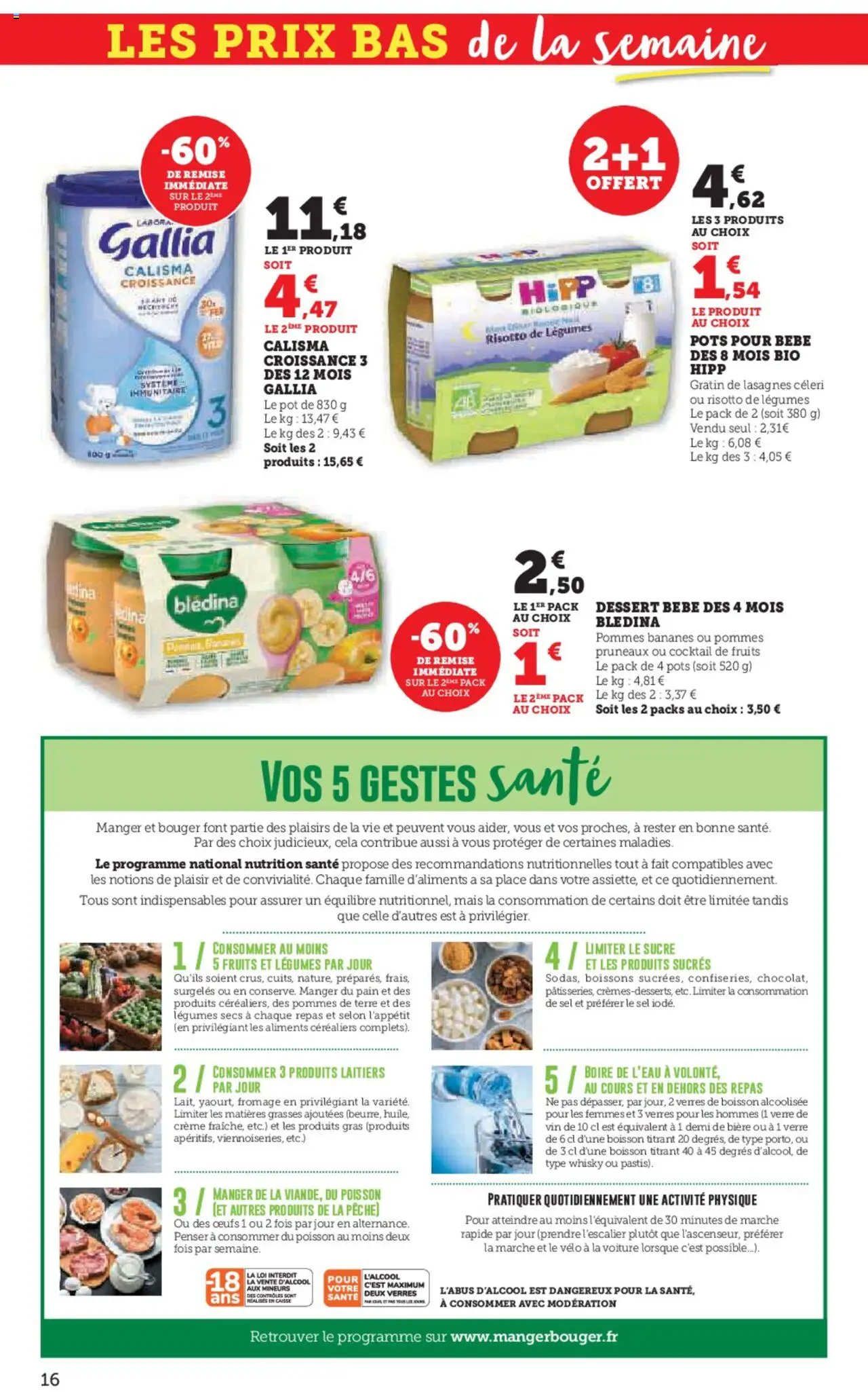 {H1} | Page: 16 | Produits: Fromage, Œufs, Bière, Pommes