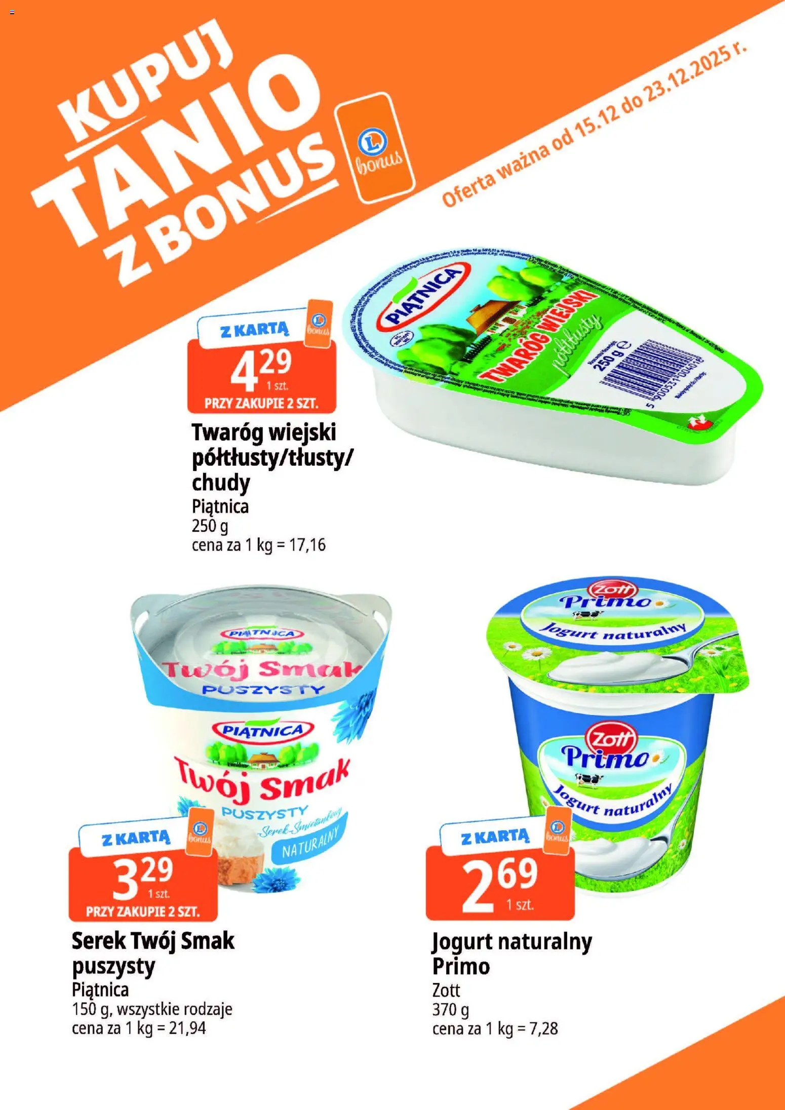 E.Leclerc Gazetka - Wrocław kupony dodatkowe od 15.12.2025 | Strona: 1 | Produkty: Karta, Serek, Jogurt naturalny, Jogurt