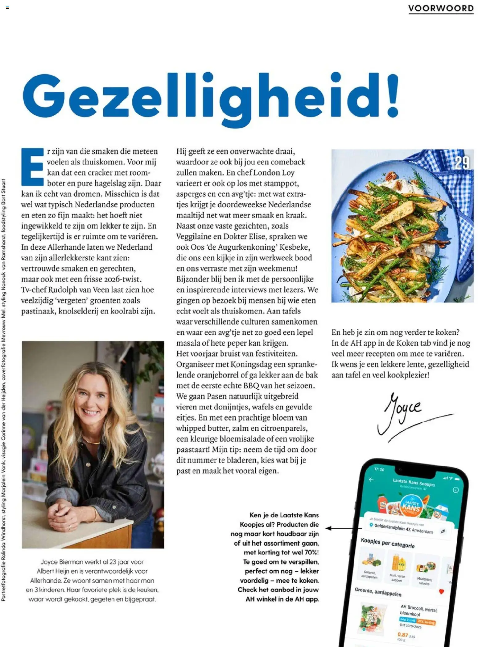 {H1} | Pagina: 3 | Producten: Boter, Kan, Wafels, Tafel