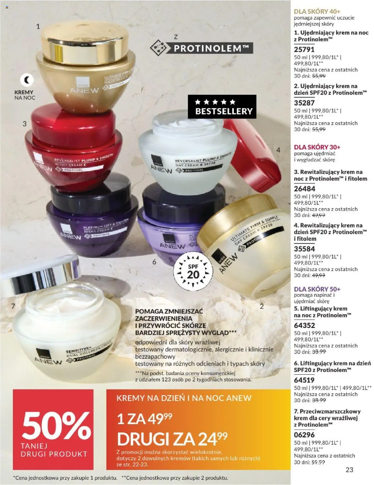 Avon Katalog 08 2025 od 01.08.2025 | Strona: 23 | Produkty: Krem