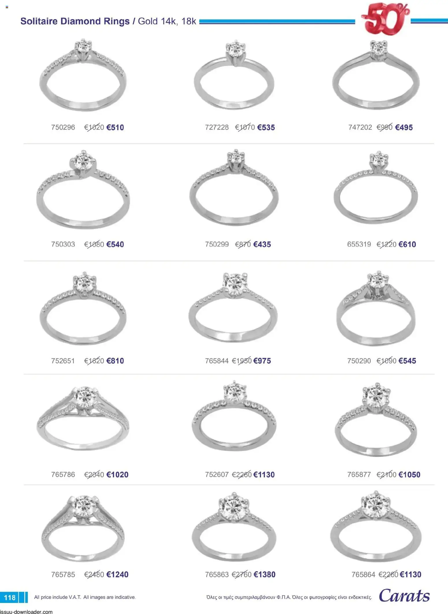 Carats Jewellers Κατάλογος – σε ισχύ από 01.12.2025 | Σελίδα: 118