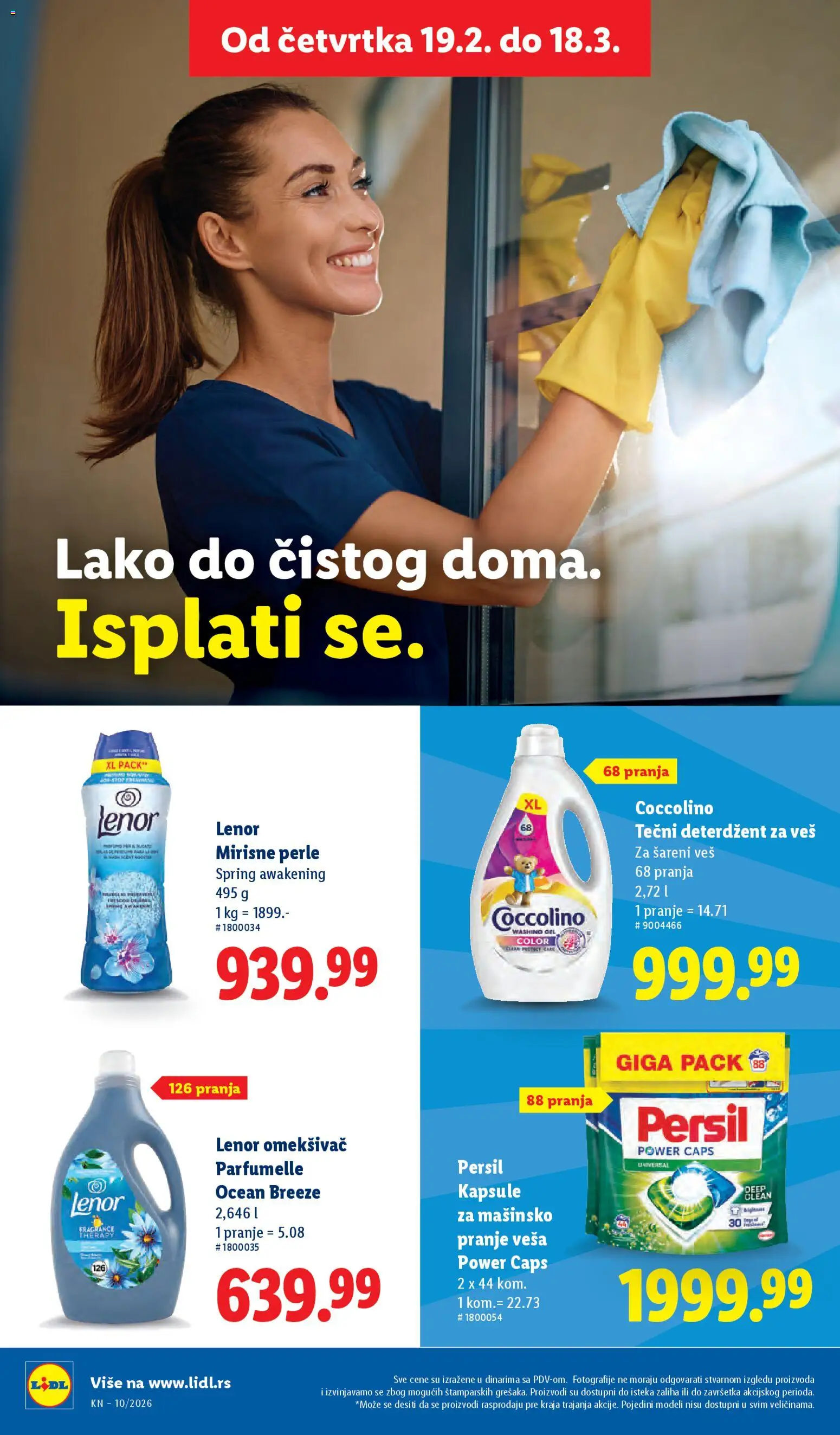 Lidl katalog - važi od 05.03.2026 | Strana: 34