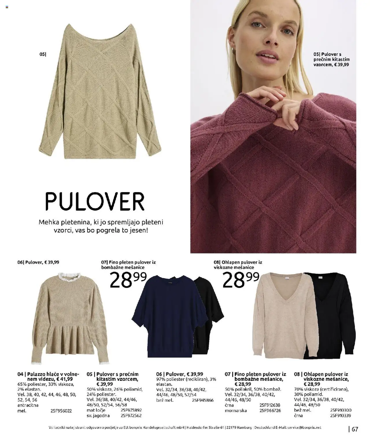 Bonprix katalog │ velja od 01.09.2025 | Stran: 67 | Izdelki: Pulover, Hlace