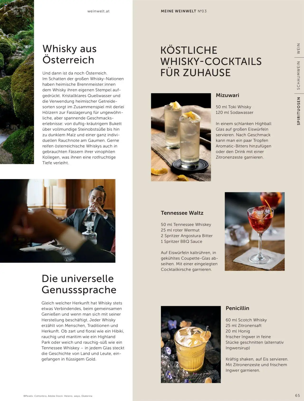 Interspar Weinwelt Magazin Ausgabe Herbst gültig ab 10.09.2025 | Seite: 65 | Produkte: Getreide, Whiskey, Eis, Wein