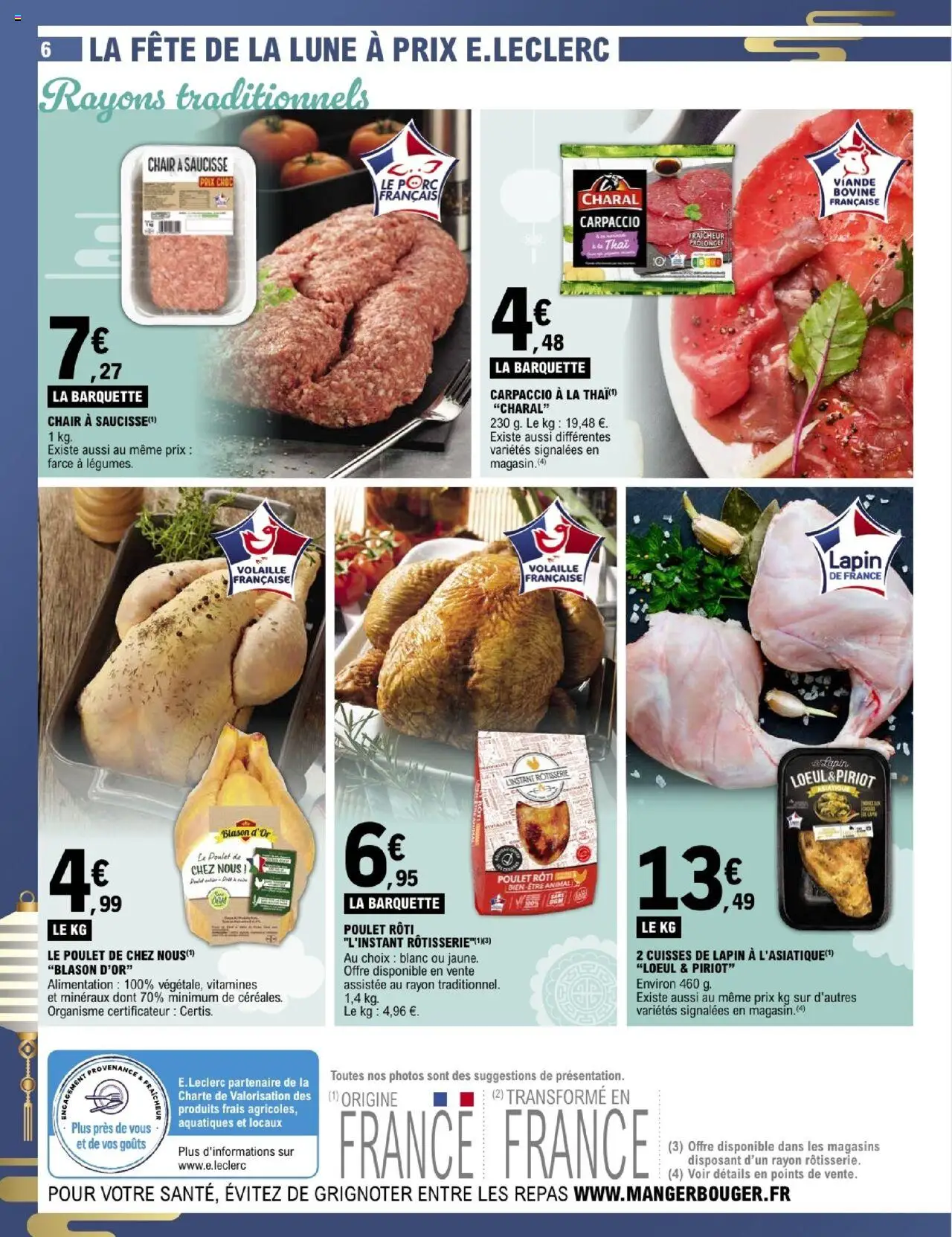 {H1} | Page: 6 | Produits: Lapin, Volaille, Saucisse, Viande