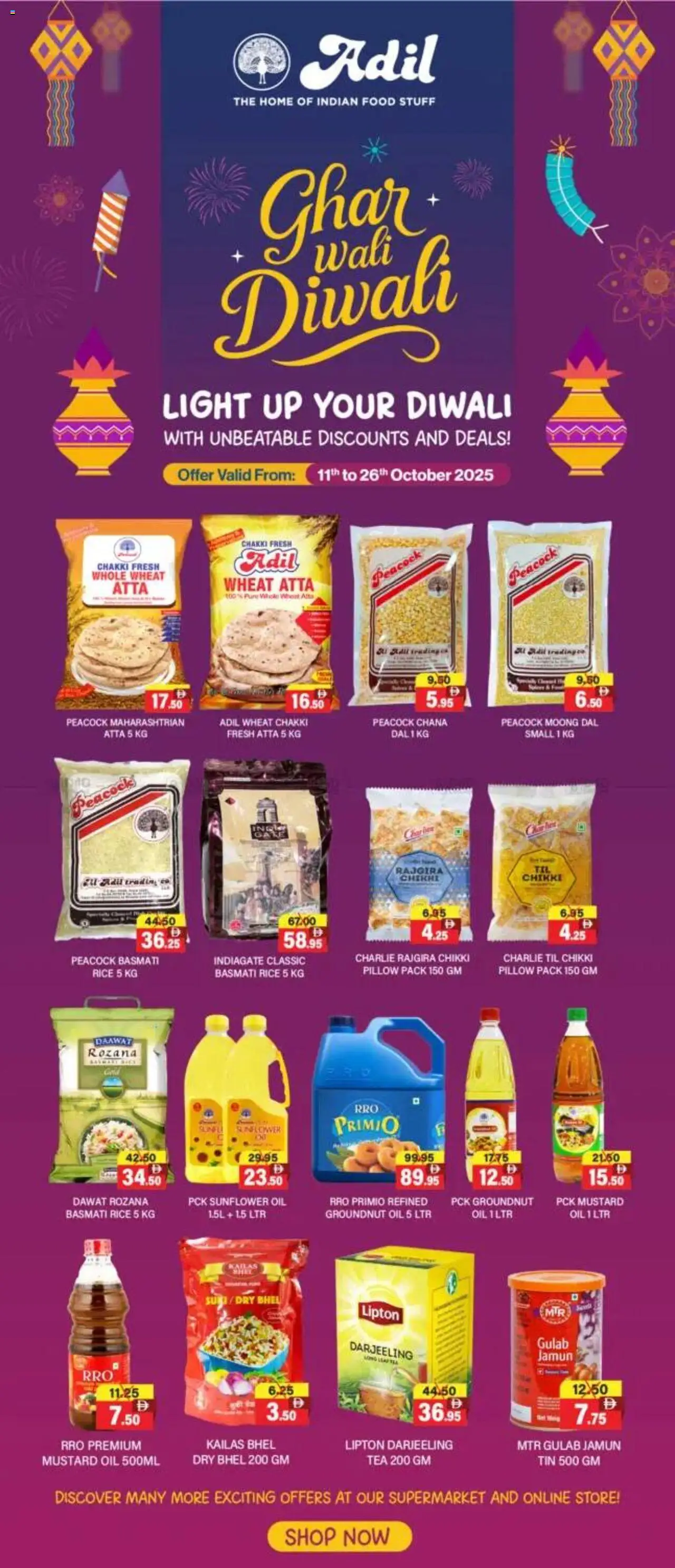 {H1} | Page: 1 | Products: Vaskepulver, Čaj
