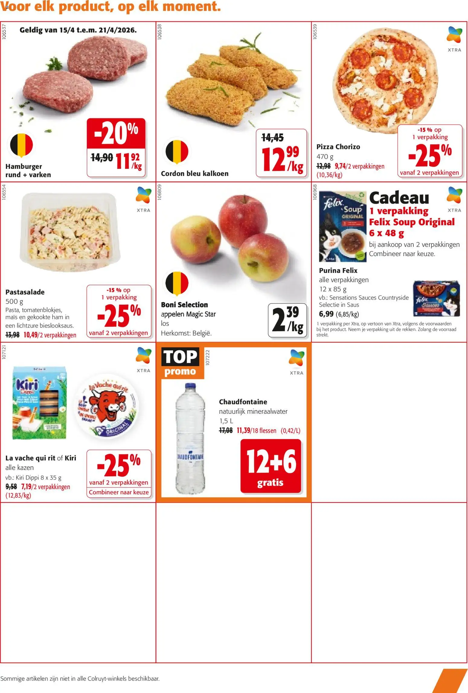 {H1} | Pagina: 17 | Producten: Hamburger, Appelen, Maïs, Saus