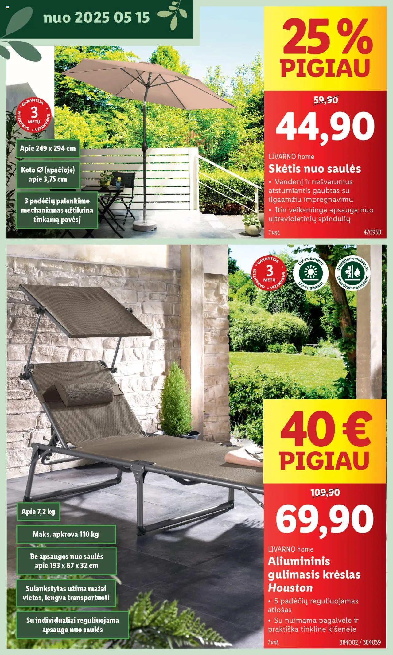 LIDL leidinys - Švenčiame sodą│galioja nuo 12.05.2025 | Puslapis: 14 | Prekių: Pagalvėlė, Skėtis