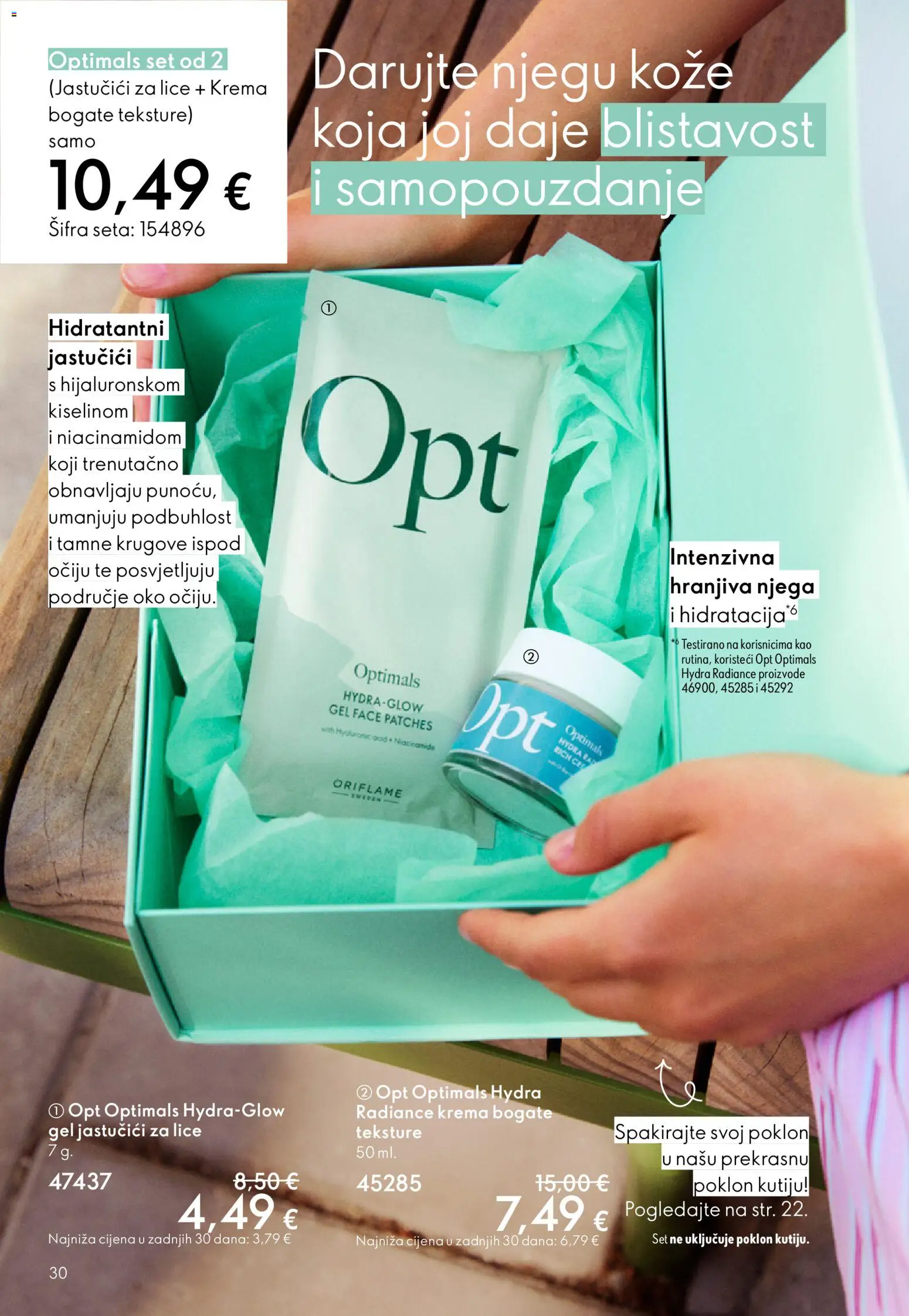 Oriflame katalog | vrijedi od 18.02.2026 | Stranica: 30 | Proizvodi: Krema