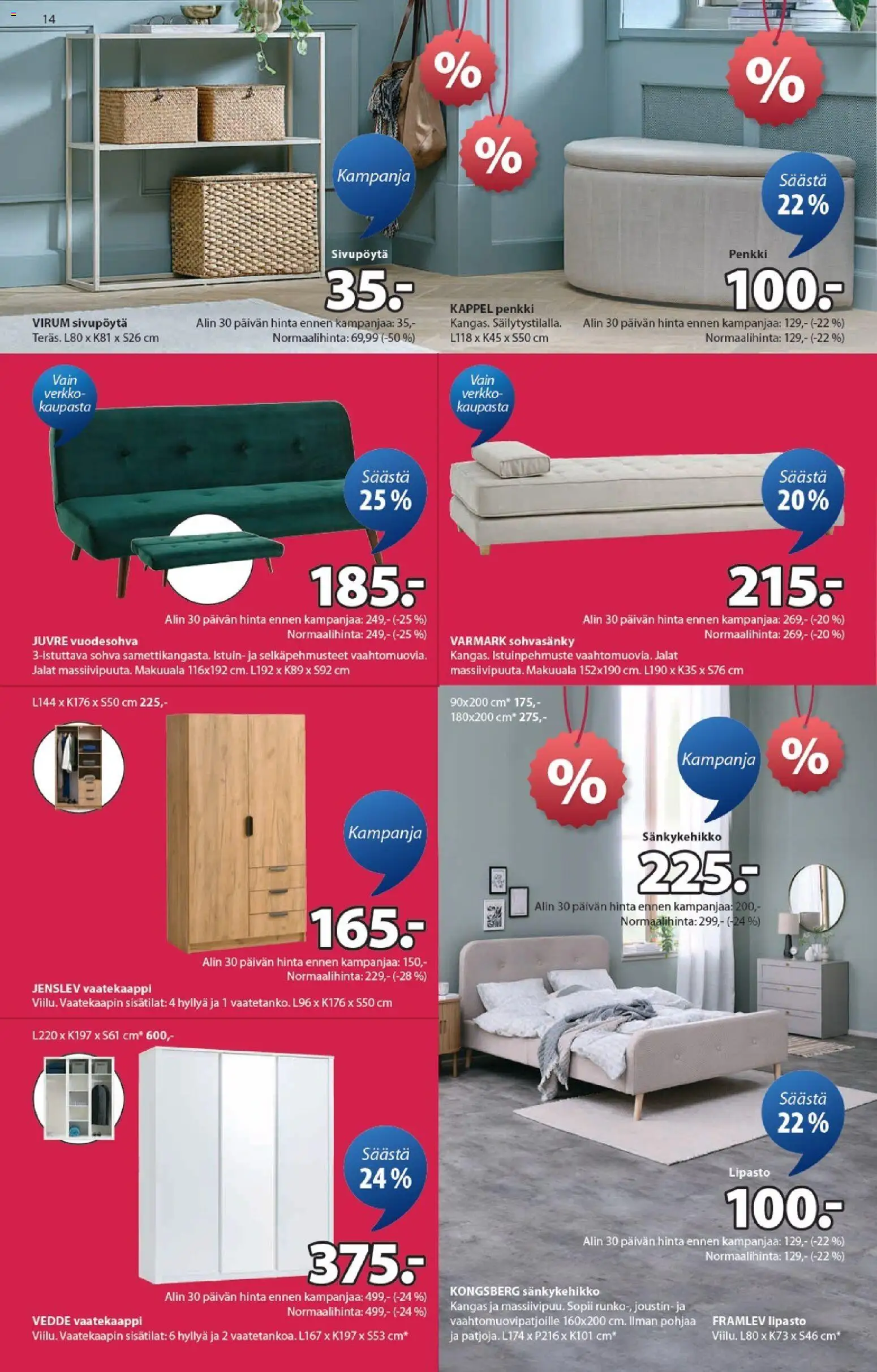 JYSK - Tarjoukset – voimassa 15.01.2026 alkaen | Sivu: 14 | Tuotteet: Kangas, Vaatekaappi, Lipasto, Sohva