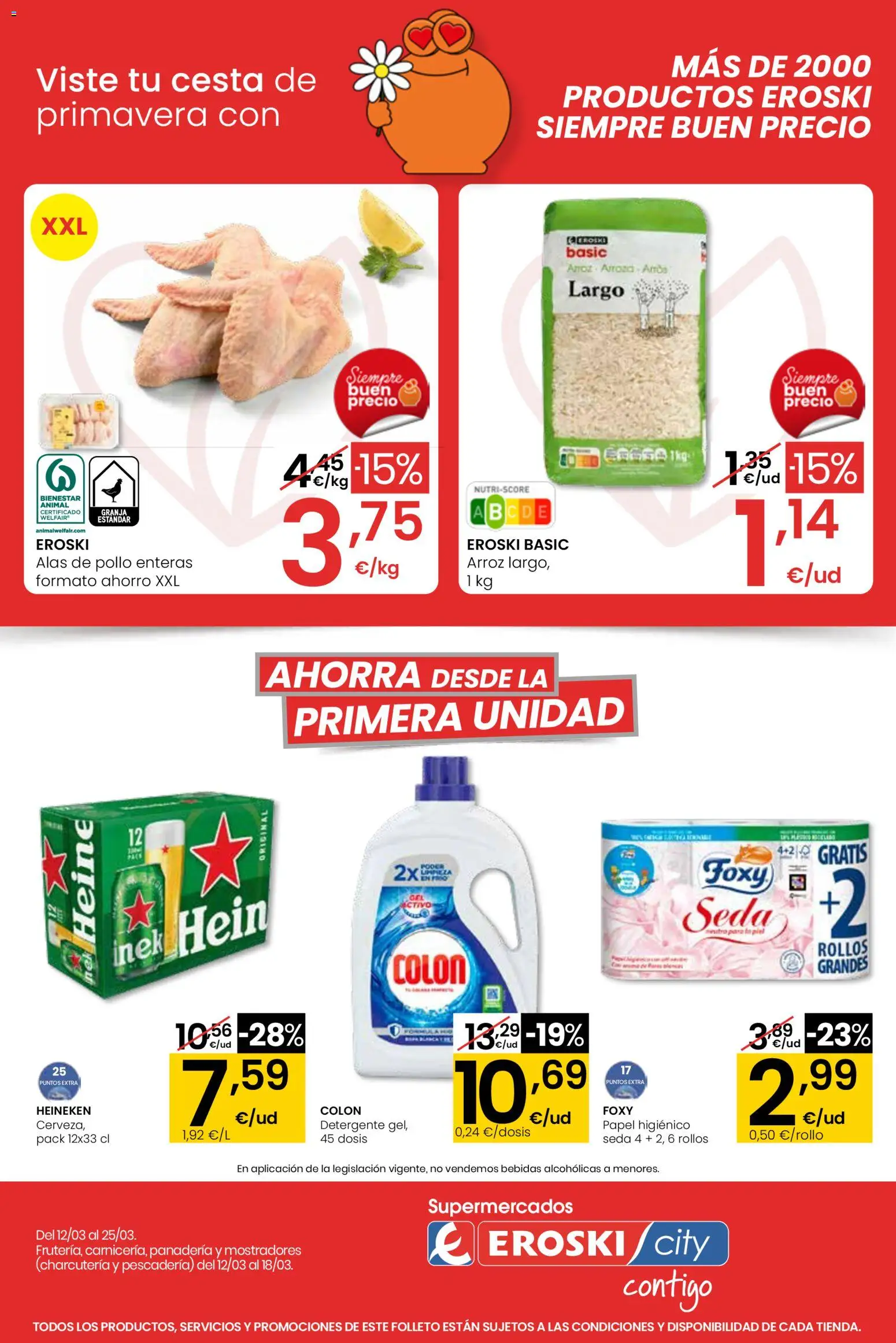 Eroski - Viste tu cesta de primavera City │ válido desde el 12.03.2026 | Página: 1 | Productos: Cerveza, Panadería, Σπανάκι, Cesta