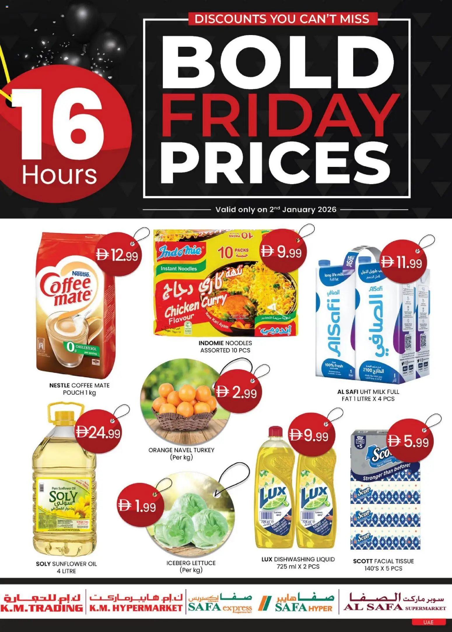 {H1} | Page: 1 | Products: Jablká, Čokoláda, Jablka, Butter