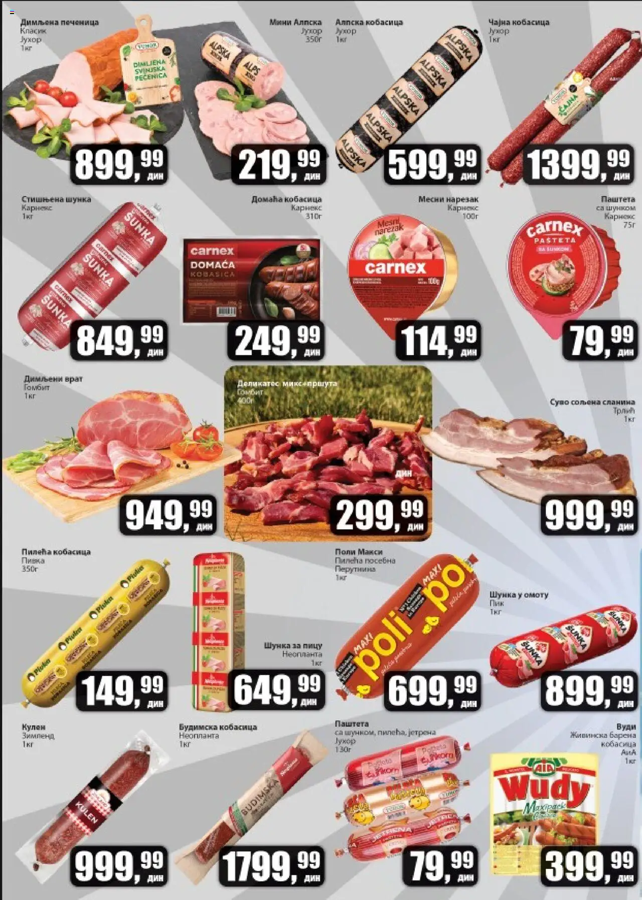 Sunce katalog - važi od 07.08.2025 | Strana: 2 | Proizvode: Kulen, Šunka, Carmex, Pečenica