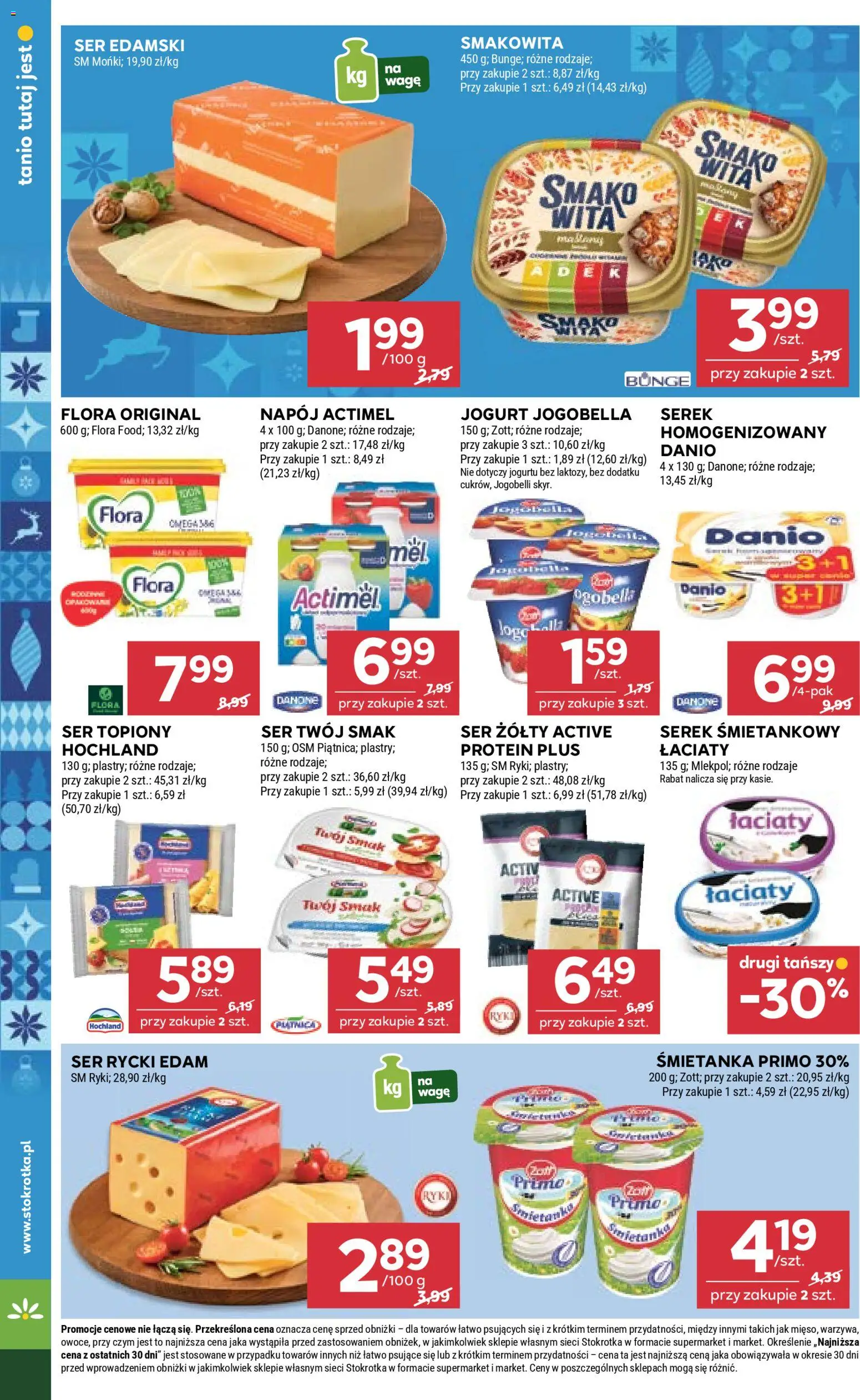 Stokrotka Gazetka od 04.12.2025 | Strona: 18 | Produkty: Ser żółty, Serek, Ser edamski, Warzywa