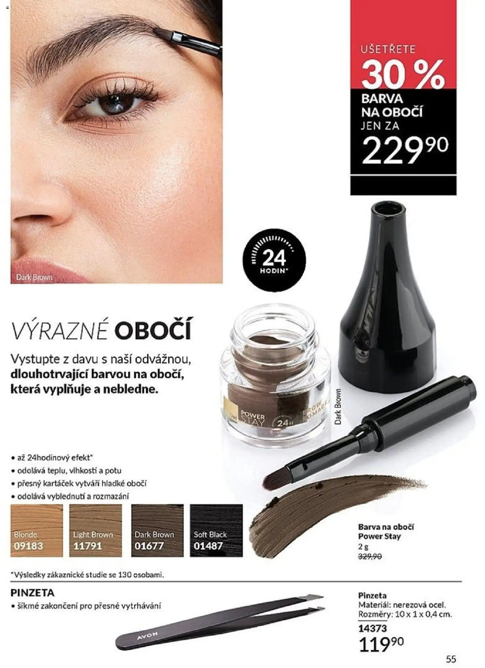 Avon katalog 2/2026 od 01.02.2026 | Strana: 55 | Produkty: Barva na obočí