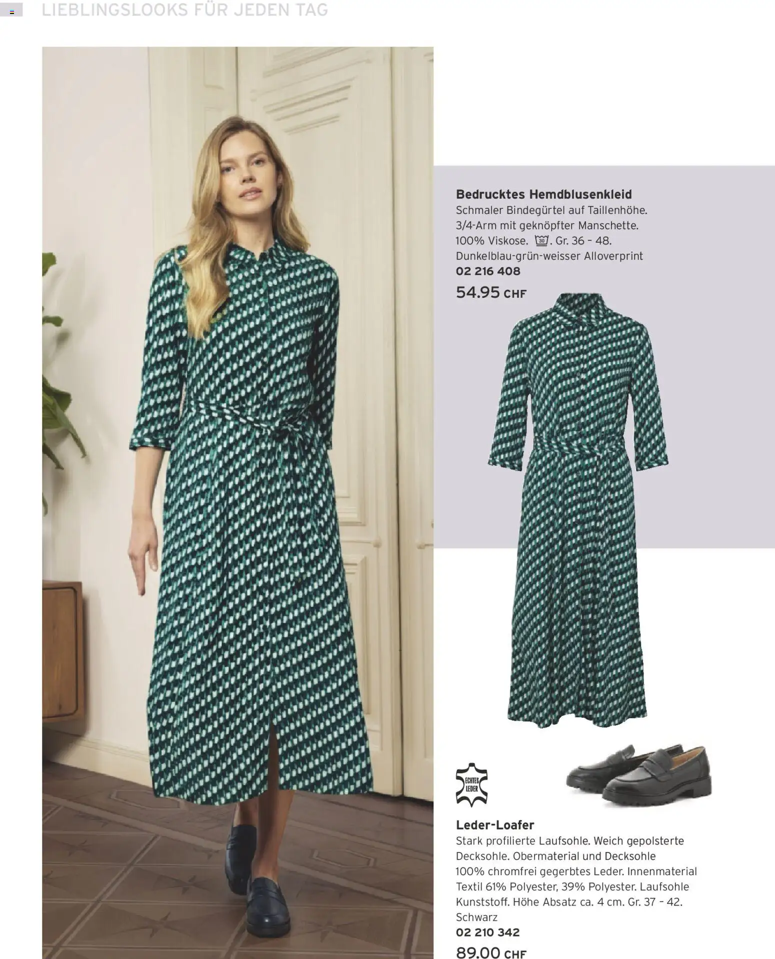 🛍️ Tchibo Aktionen ab 24.02.2026 » Entdecken Sie exklusive Rabatte und sparen Sie noch heute! 💰 | Switzerland