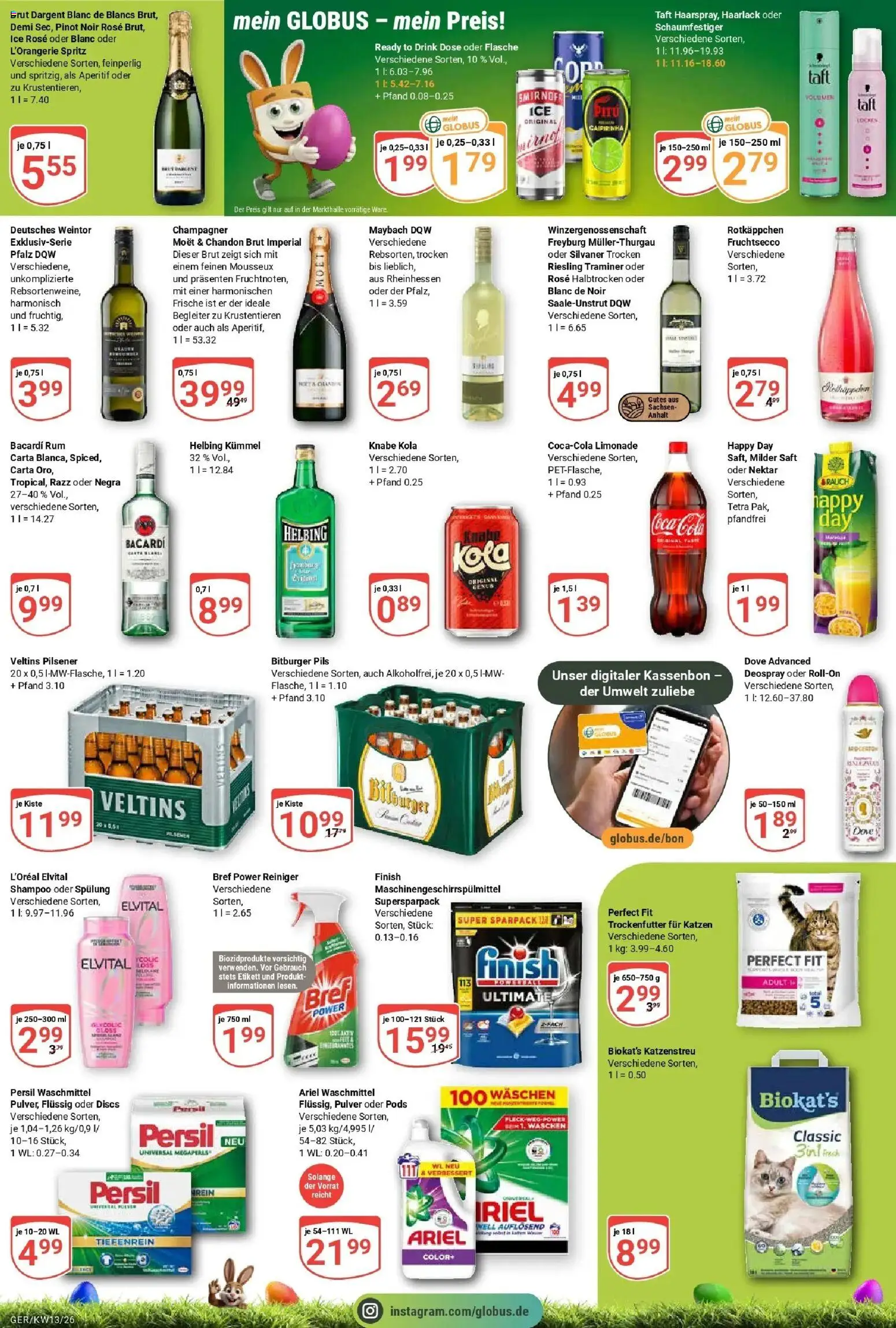 Globus prospekt Gera	 – gültig ab 23.03.2026 | Seite: 6 | Produkte: Coca cola, Ariel, Waschmittel, Deospray