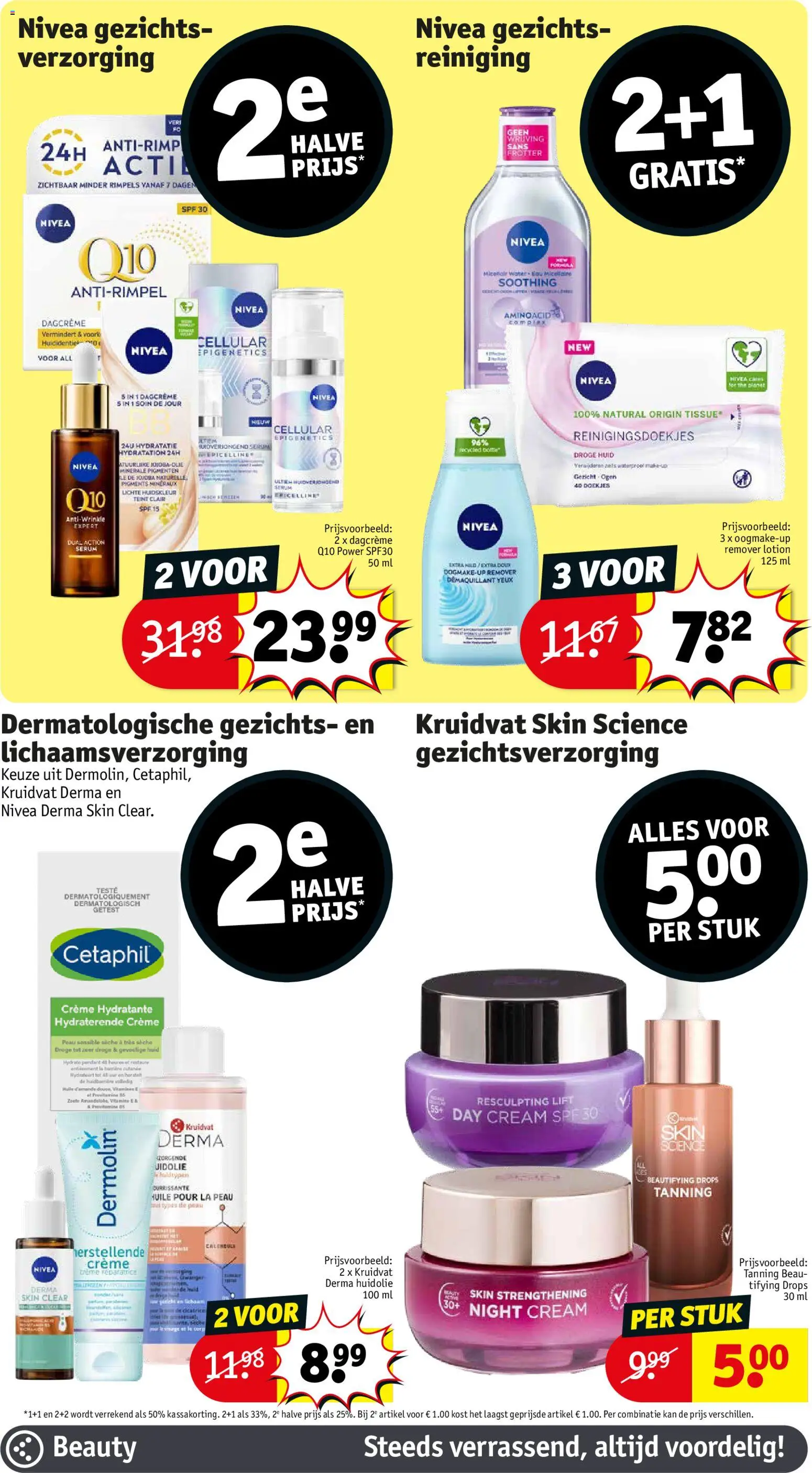 {H1} | Pagina: 16 | Producten: La, Ui, Kan, Olie