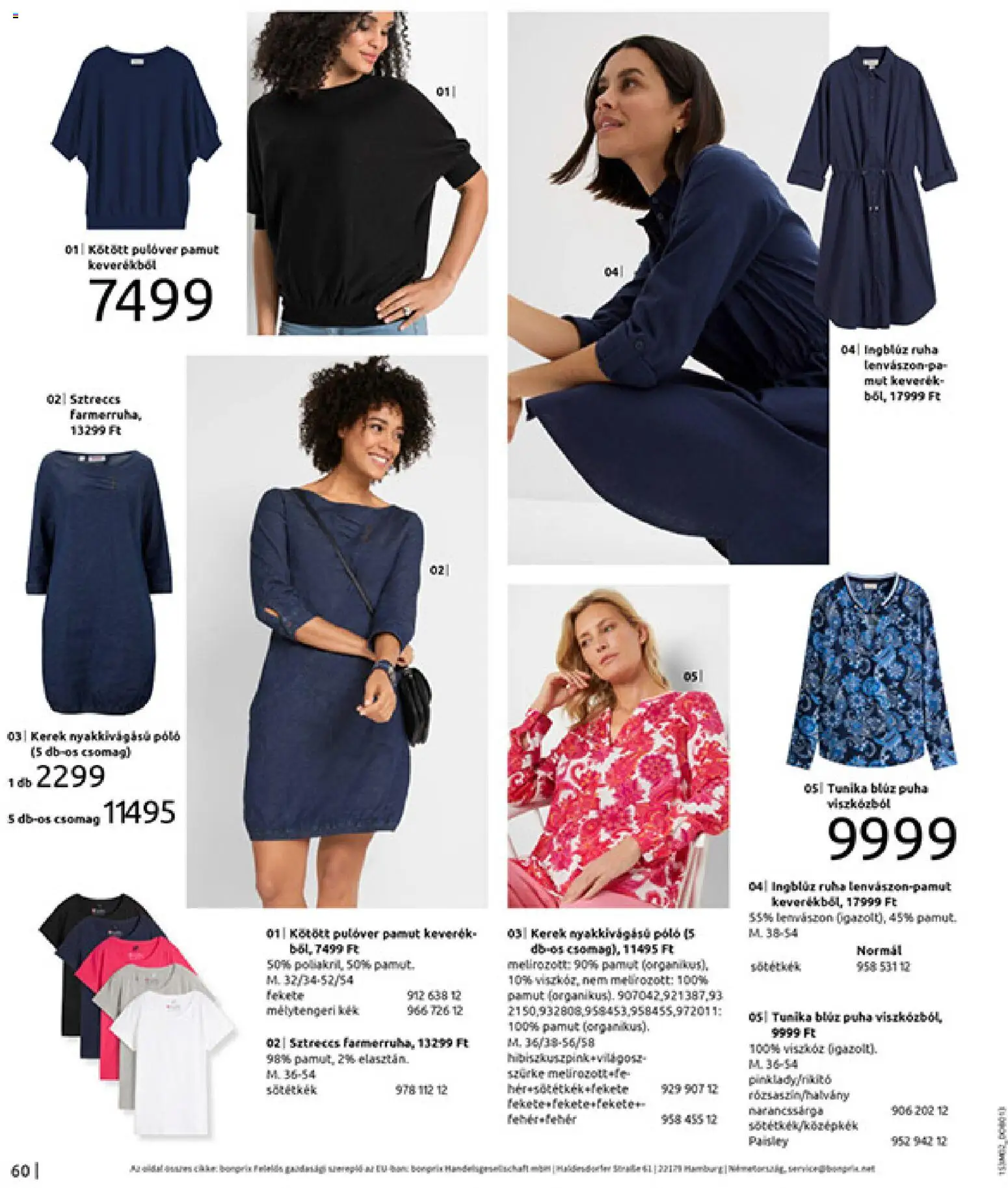 Bonprix akciós ujság - amely érvényes a következő dátumtól: 19.02.2026 | Oldal: 62 | Termékek: Ingblúz, Ruha, Blúz, Pulóver