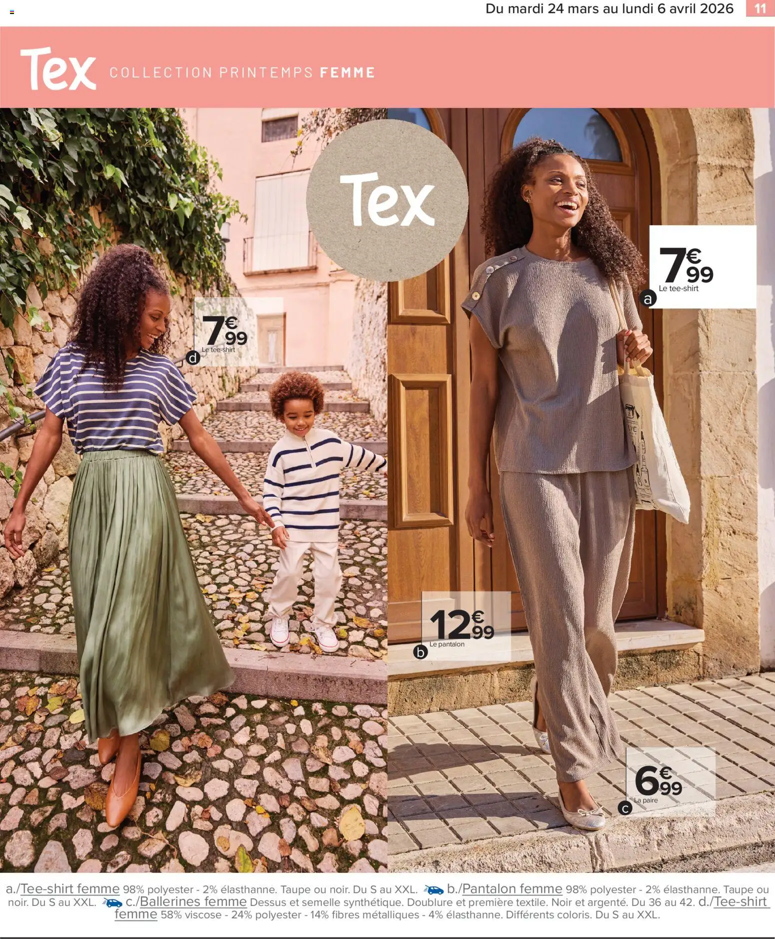 {H1} | Page: 11 | Produits: Pantalon