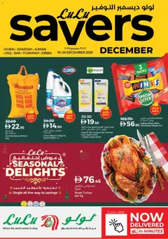 Preview of Lulu Hypermarket - Lulu Savers - Dubai & Northern Emirates valid from 16.12.2025