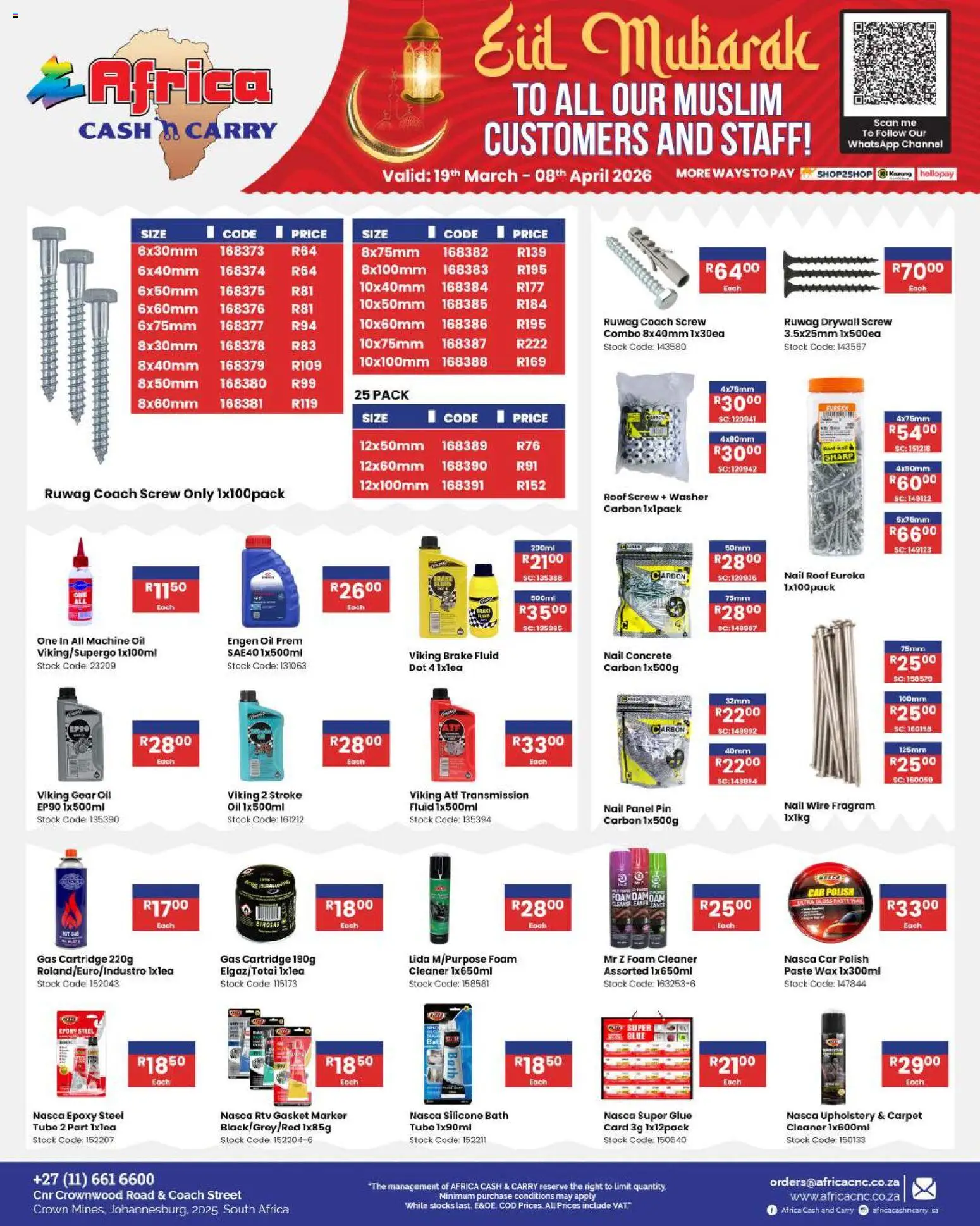 New Africa Cash & Carry catalogue – valid from 19.03.2026 | Page: 121 | Products: Bath, Carpet, Wax, Stock