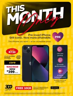 MTN specials catalogue – valid from 09.03.2026 | Page: 3 | Products: Data, Sim, Battery