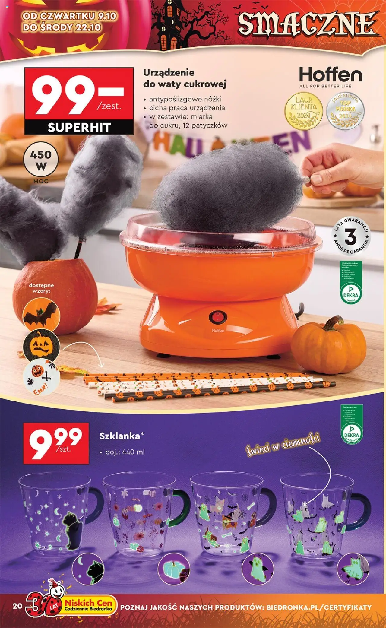 Biedronka gazetka - Hity i inspiracje od 06.10.2025 | Strona: 20 | Produkty: Urządzenie do waty cukrowej