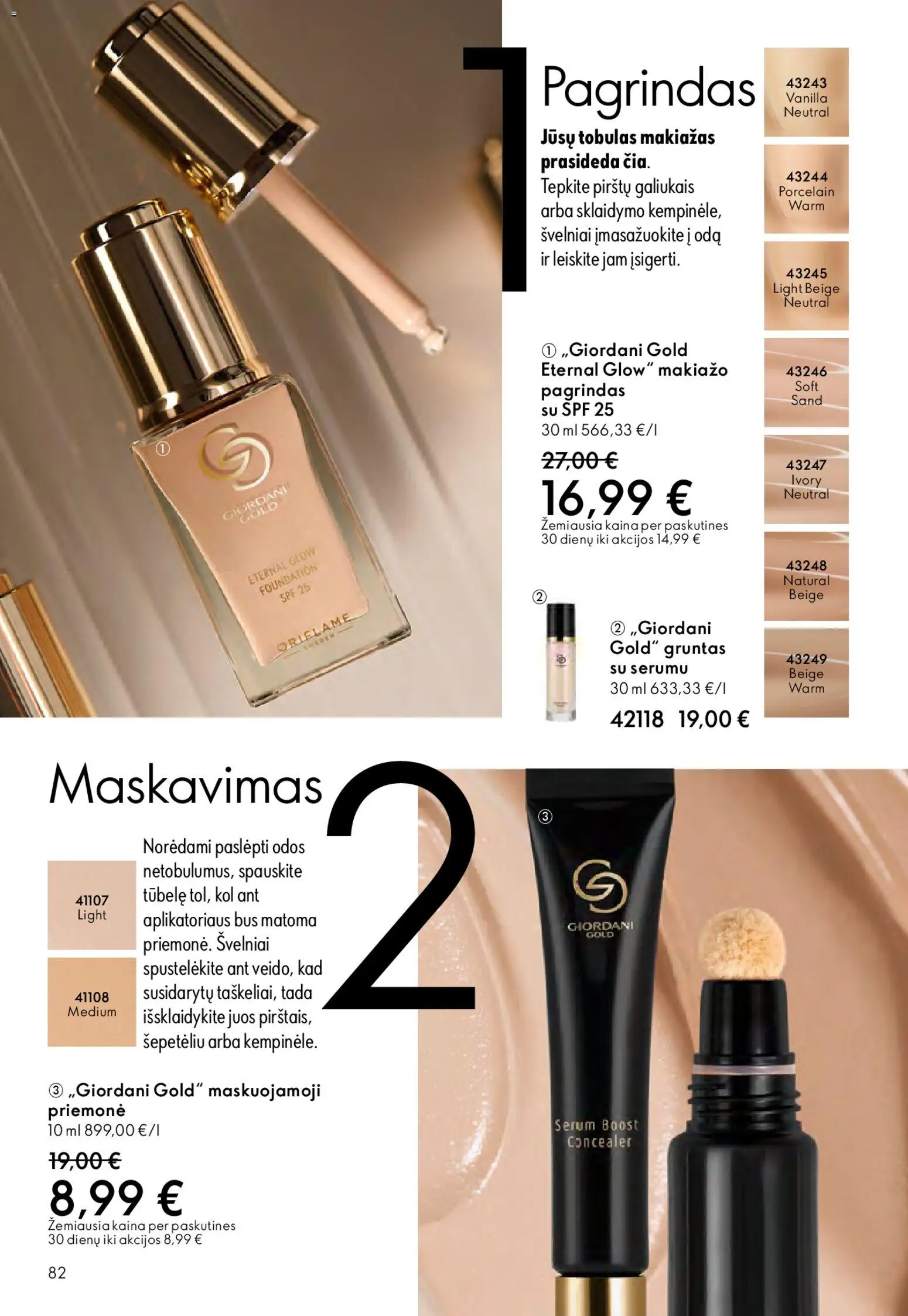 Oriflame akcijos nuo 01.04.2026 | Puslapis: 82 | Prekių: Makiažas